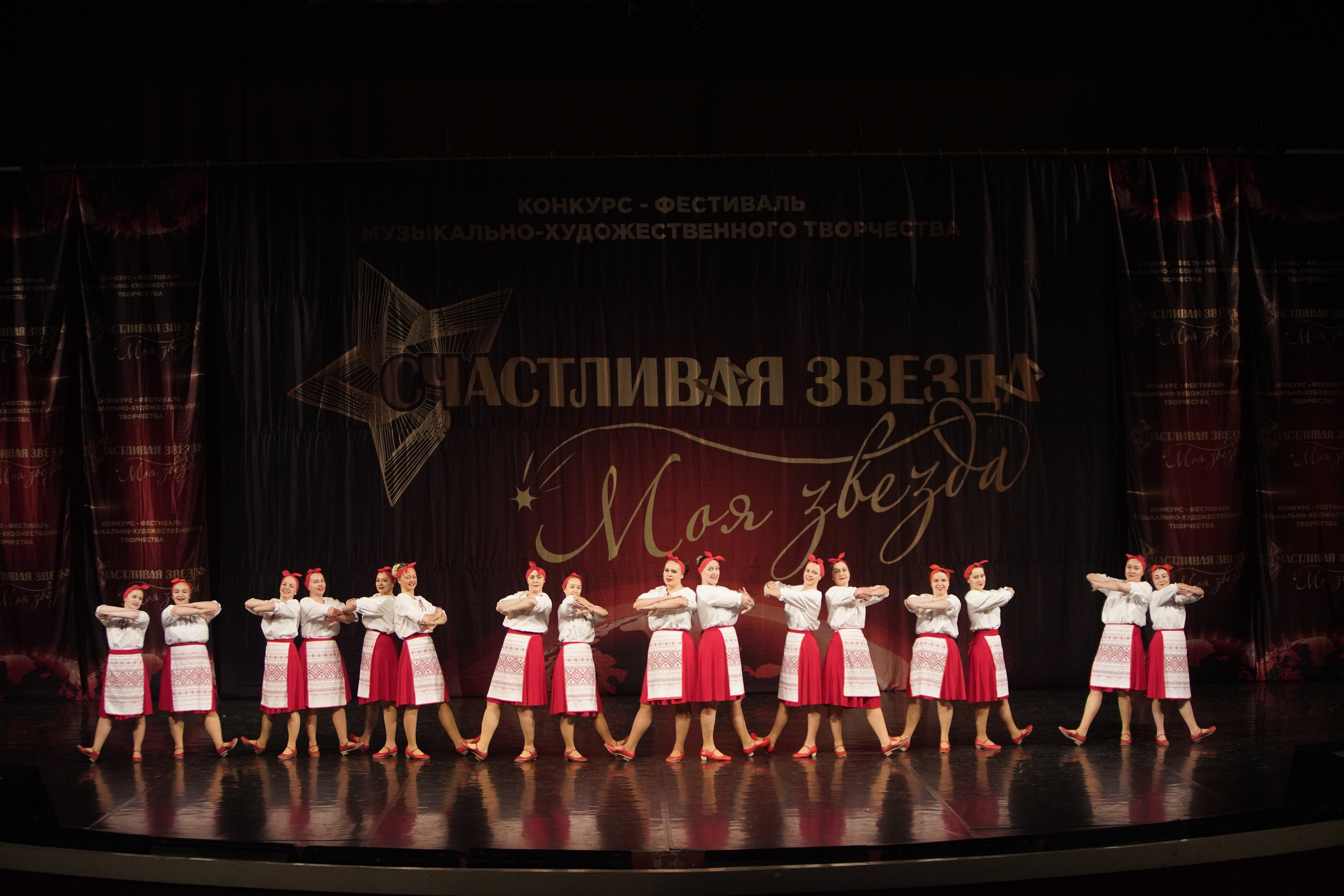 29 ноября, блок 1, г. Санкт-Петербург. Золотое яблочко