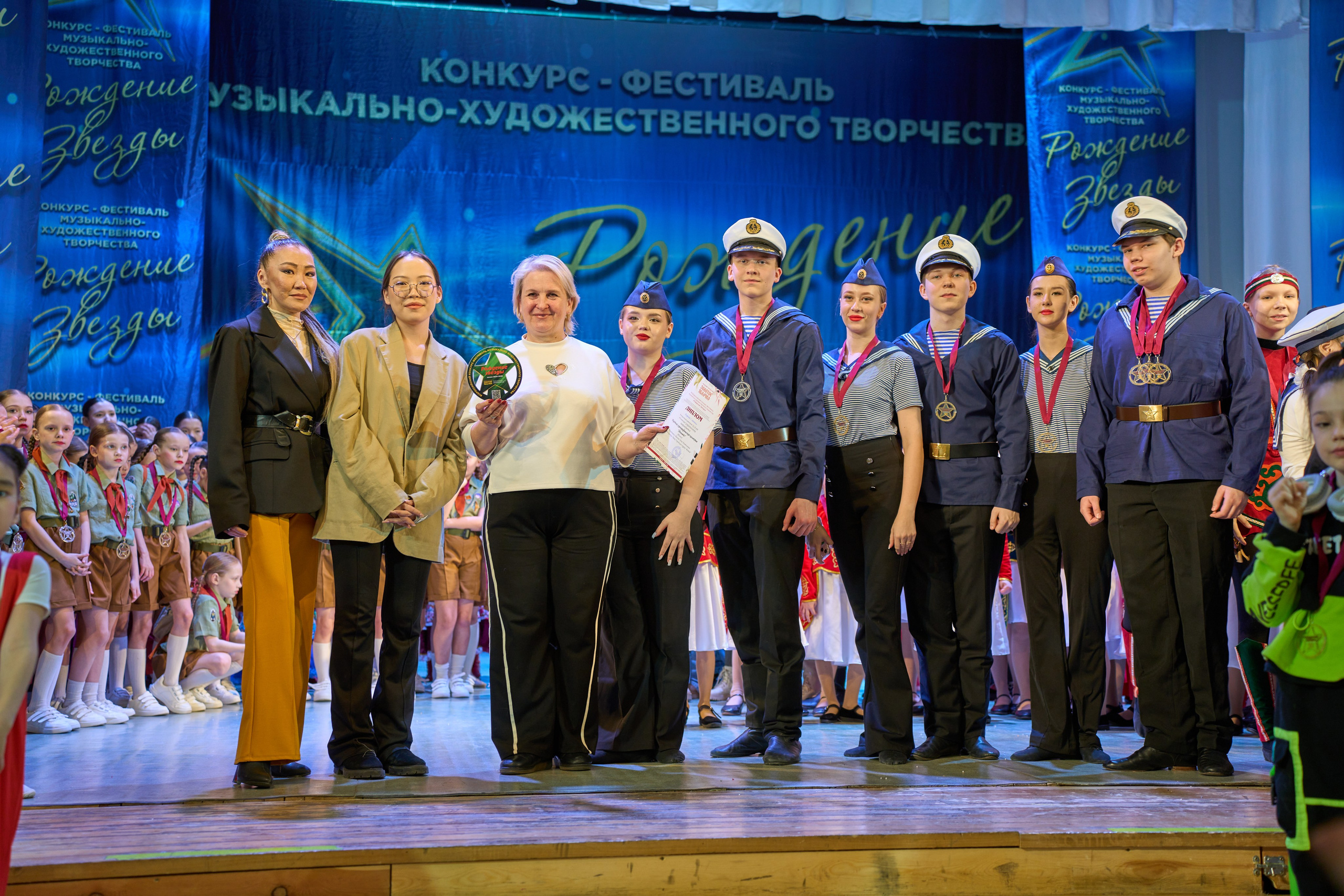 23 марта, г. Якутск. Золотое яблочко