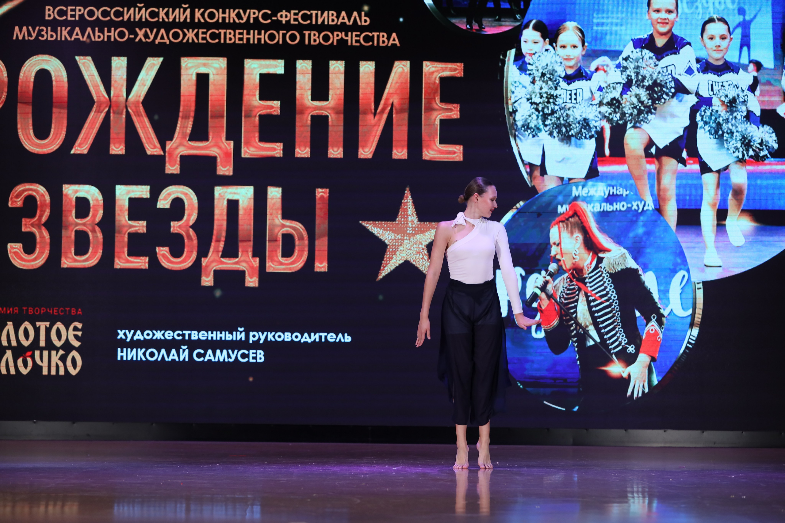 4 ноября, блок 1, видео, номера 59-, г. Краснодар. Золотое яблочко