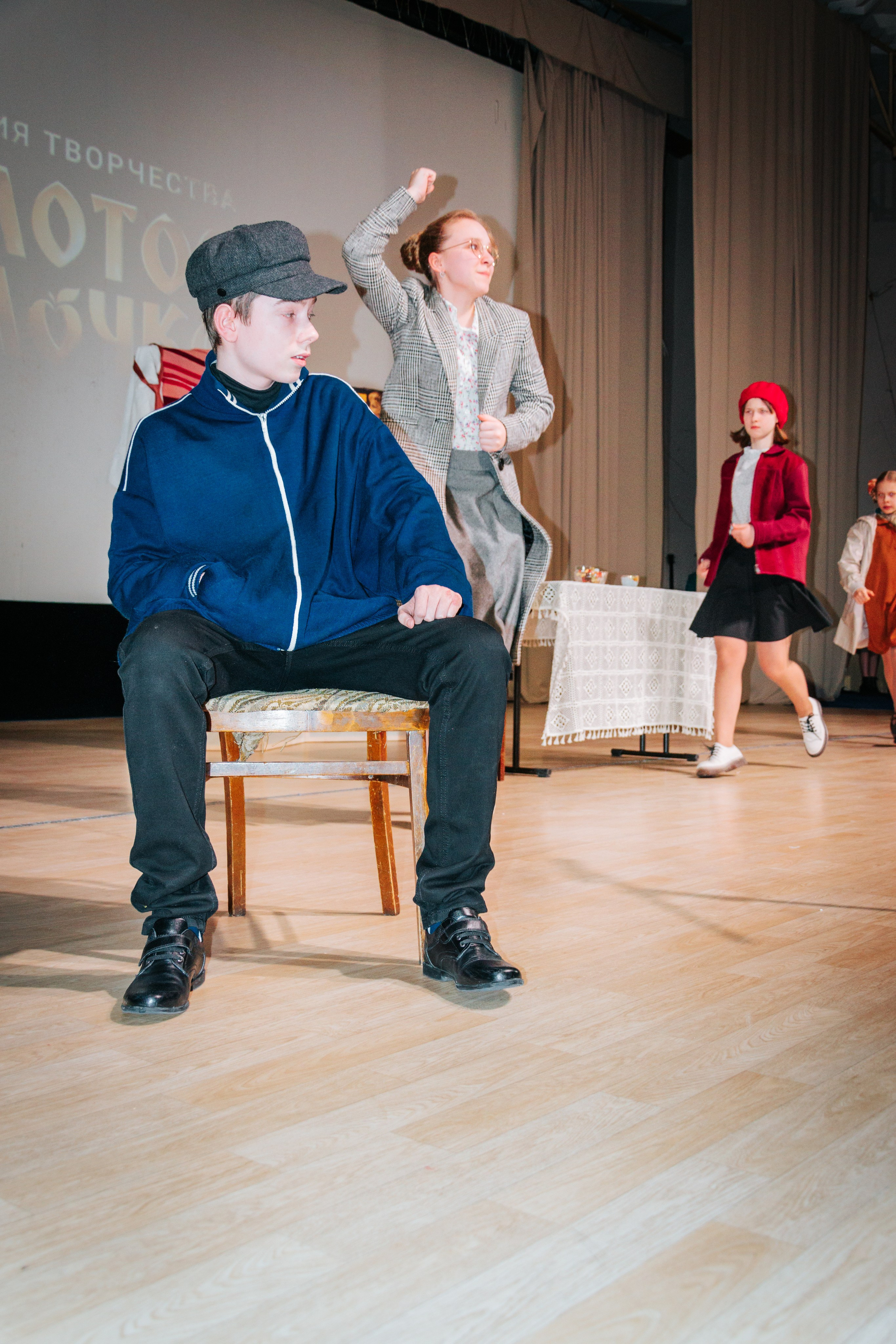 16 марта, г. Суздаль. Золотое яблочко