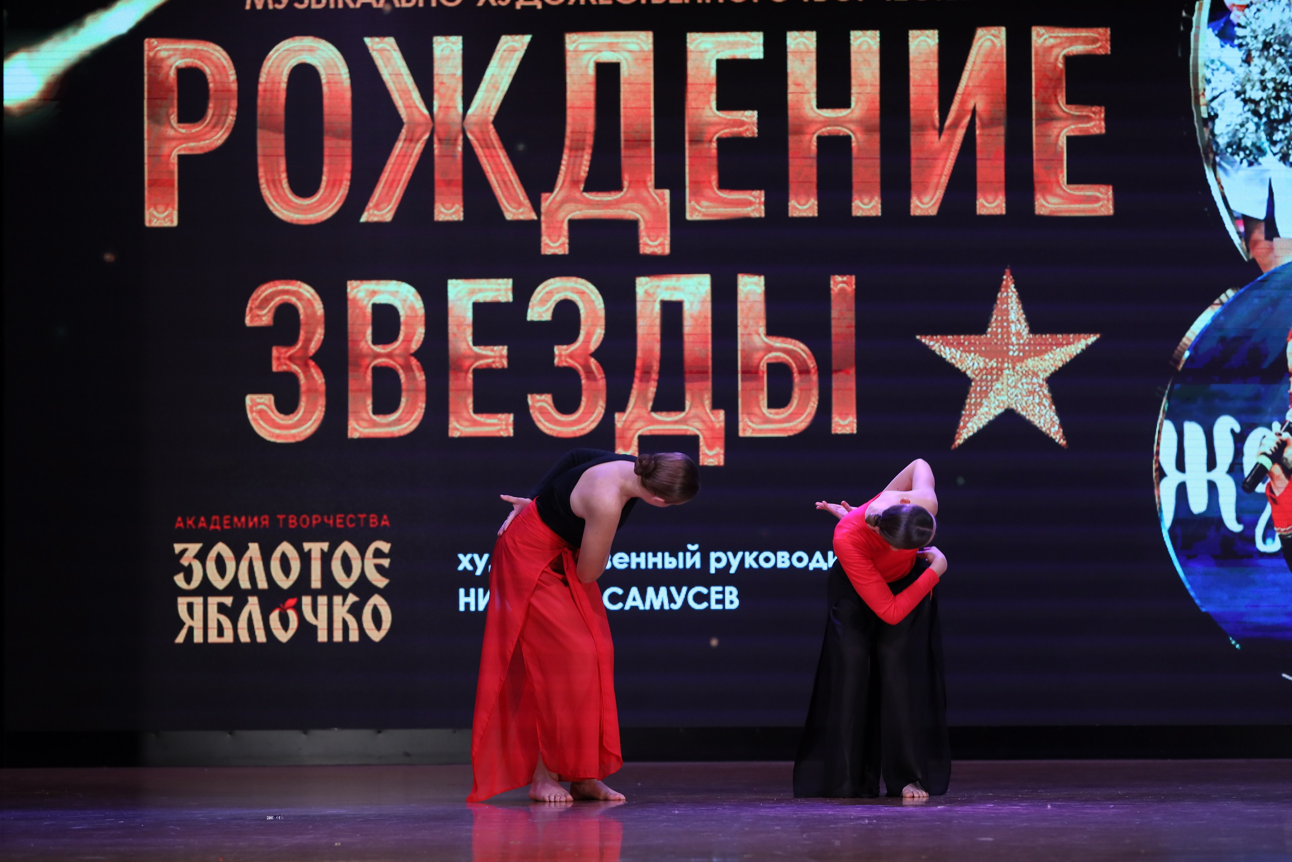 4 ноября, блок 1, видео, номера 59-, г. Краснодар. Золотое яблочко