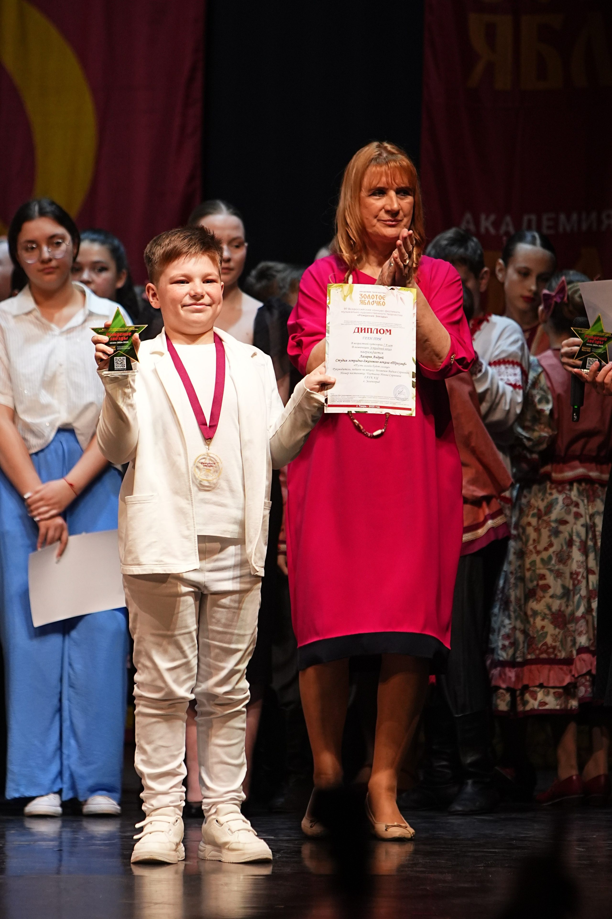 5 апреля, блок 1, г. Тверь. Золотое яблочко