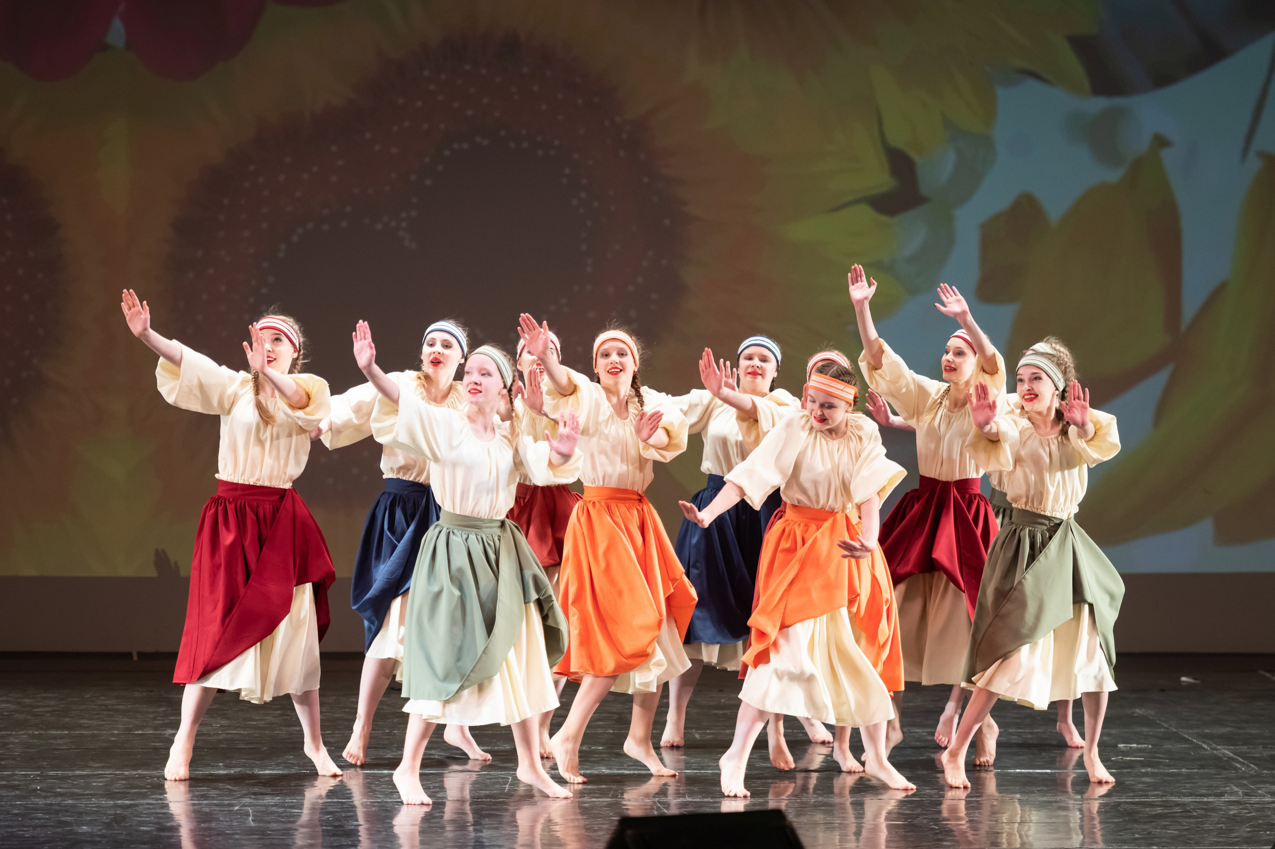 15 сентября, концерт БКЗ. Золотое яблочко