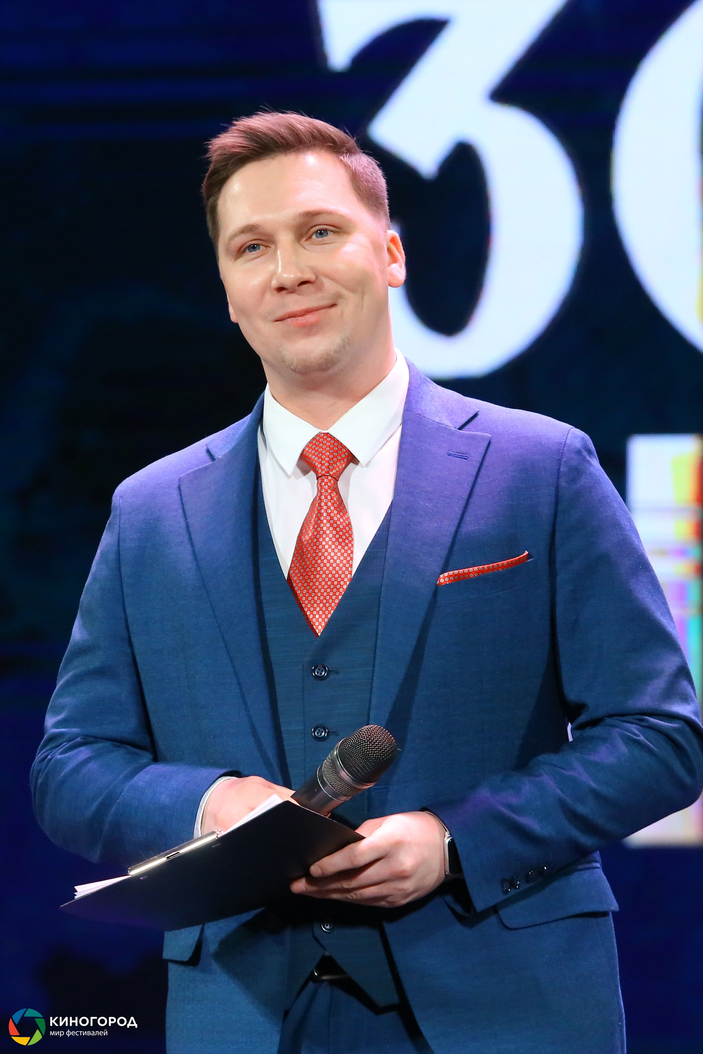 9 марта, конкурс, г. Екатеринбург. Золотое яблочко