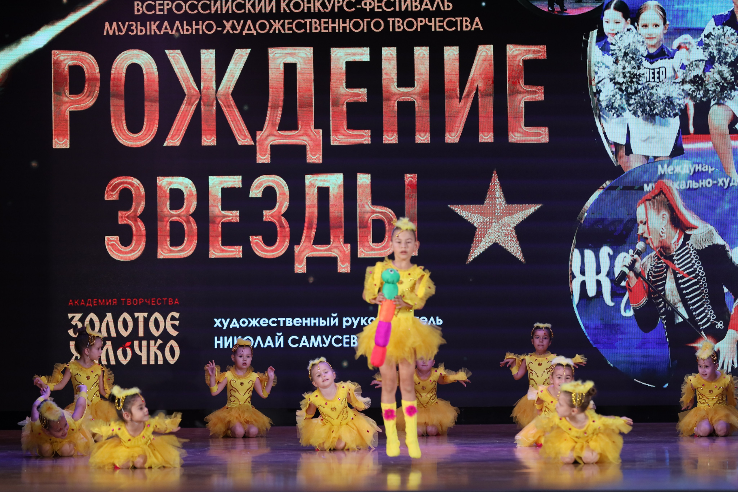 4 ноября, блок 1, видео, номера 1-13, г. Краснодар. Золотое яблочко