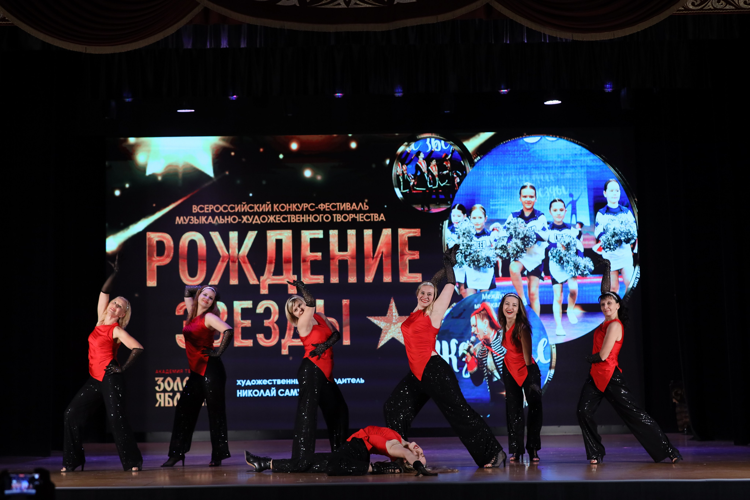 4 ноября, блок 1, видео, номера 59-, г. Краснодар. Золотое яблочко