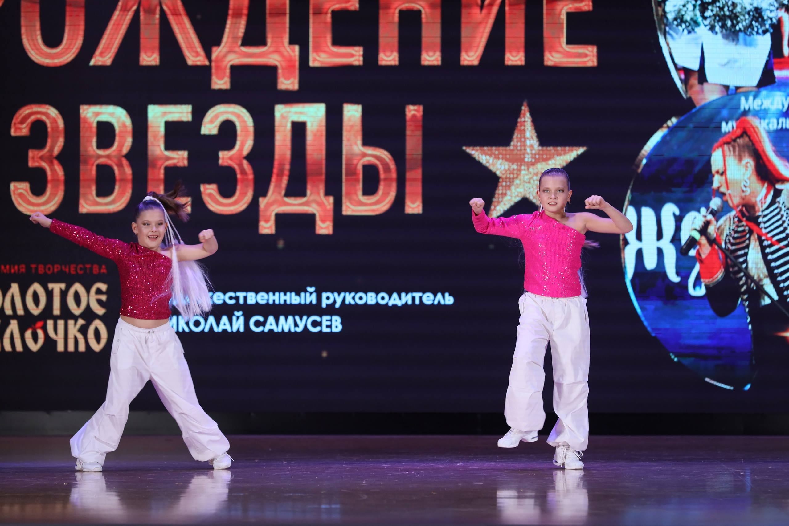 4 ноября, блок 1, видео, номера 59-, г. Краснодар. Золотое яблочко