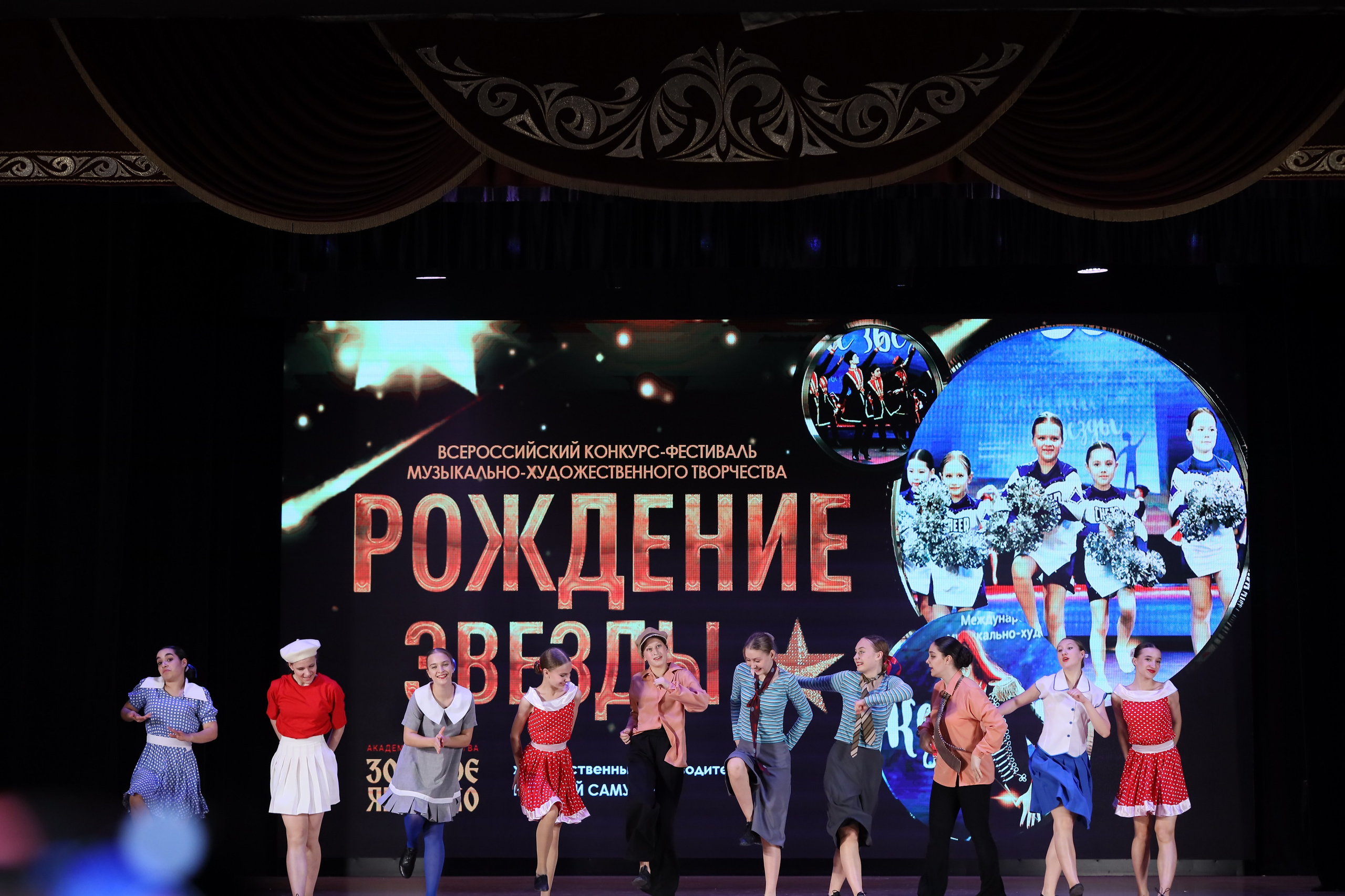 4 ноября, блок 1, видео, номера 49-58, г. Краснодар. Золотое яблочко