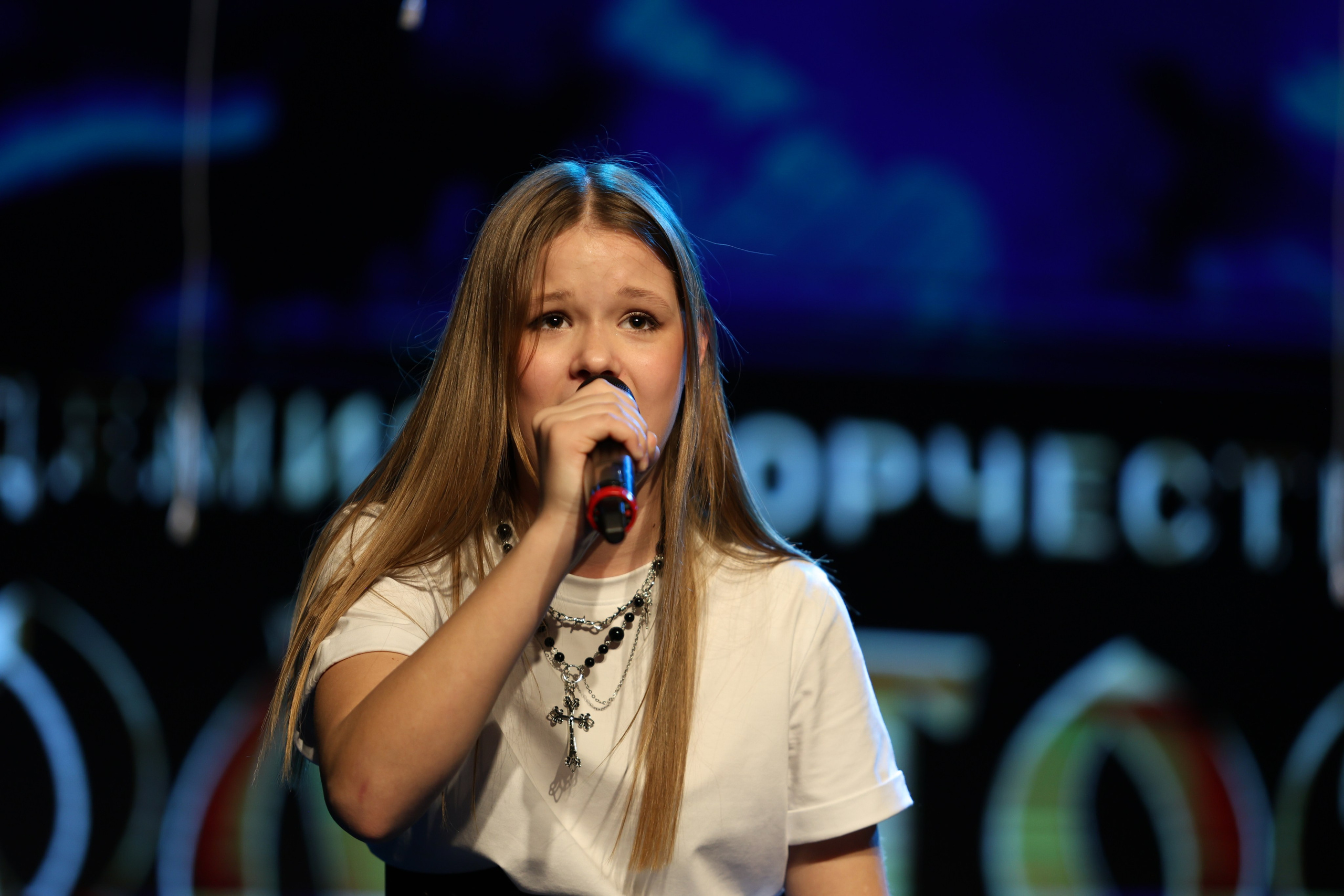 25 января, г. Челябинск. Золотое яблочко