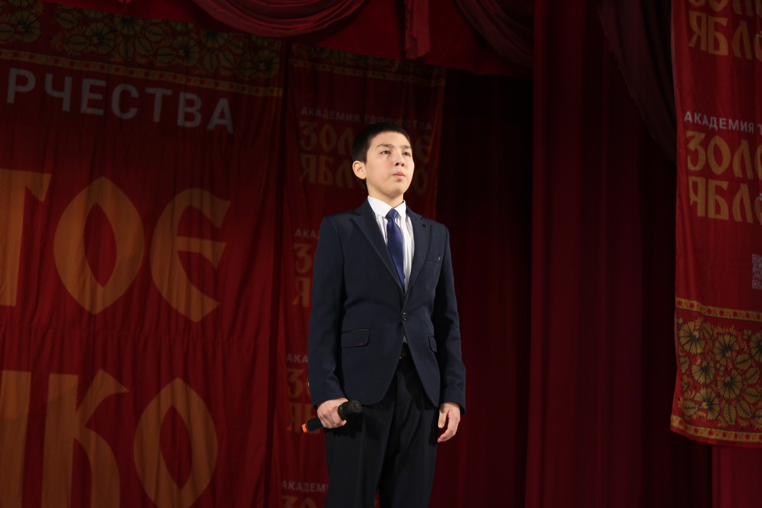 15 марта, г. Саратов. Золотое яблочко