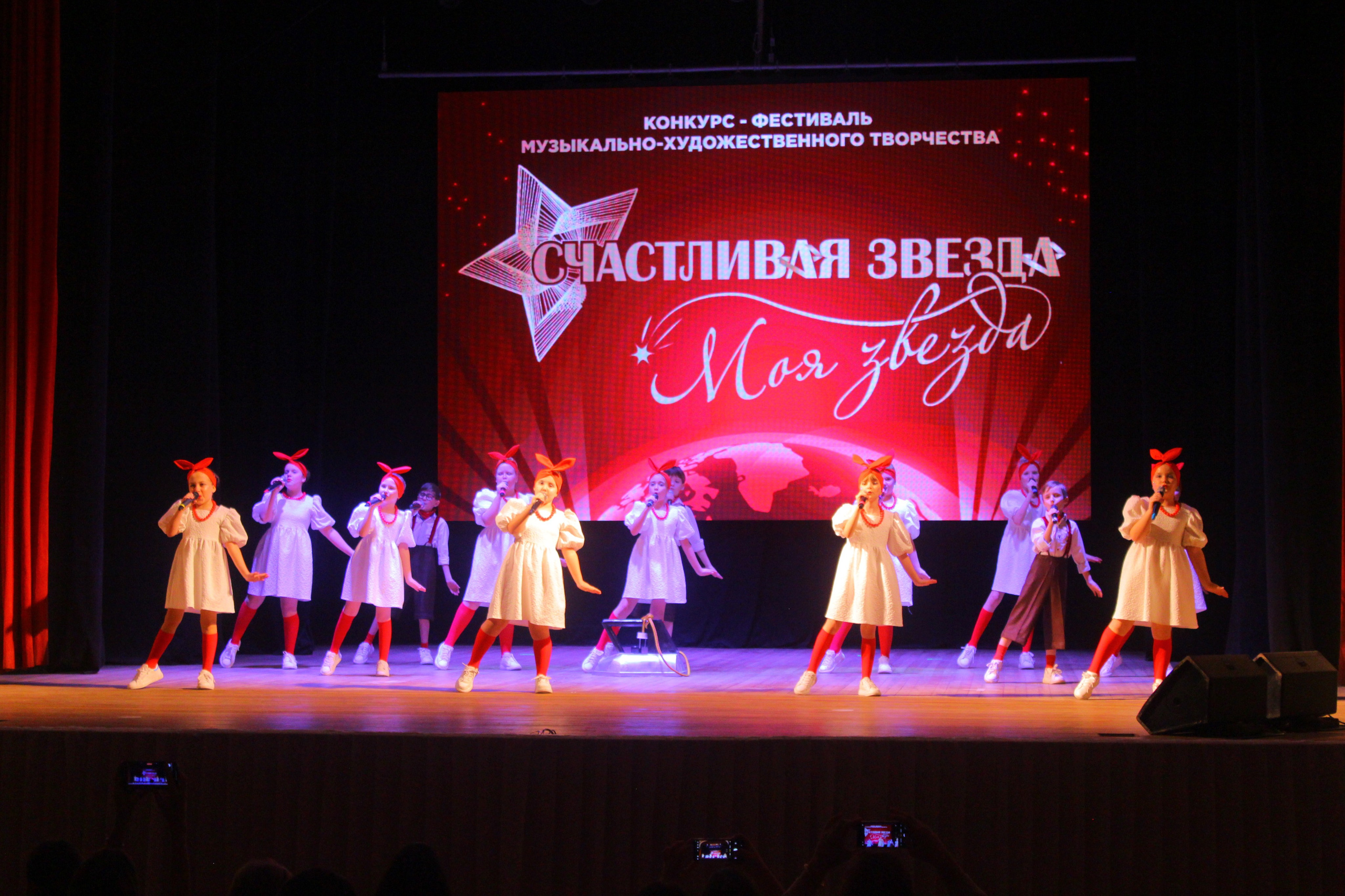 6 декабря, г. Воронеж. Золотое яблочко