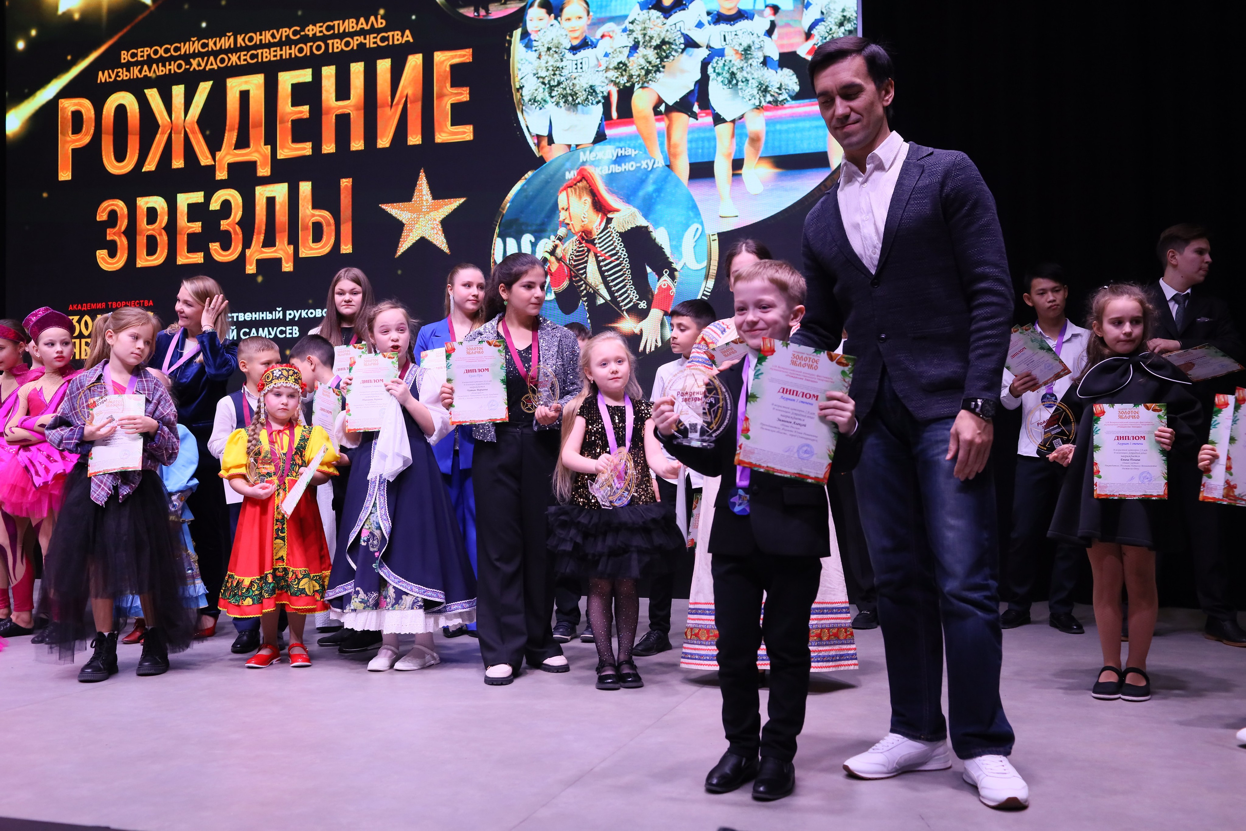 14 декабря, блок 2, награда, г. Ростов-на-Дону. Золотое яблочко