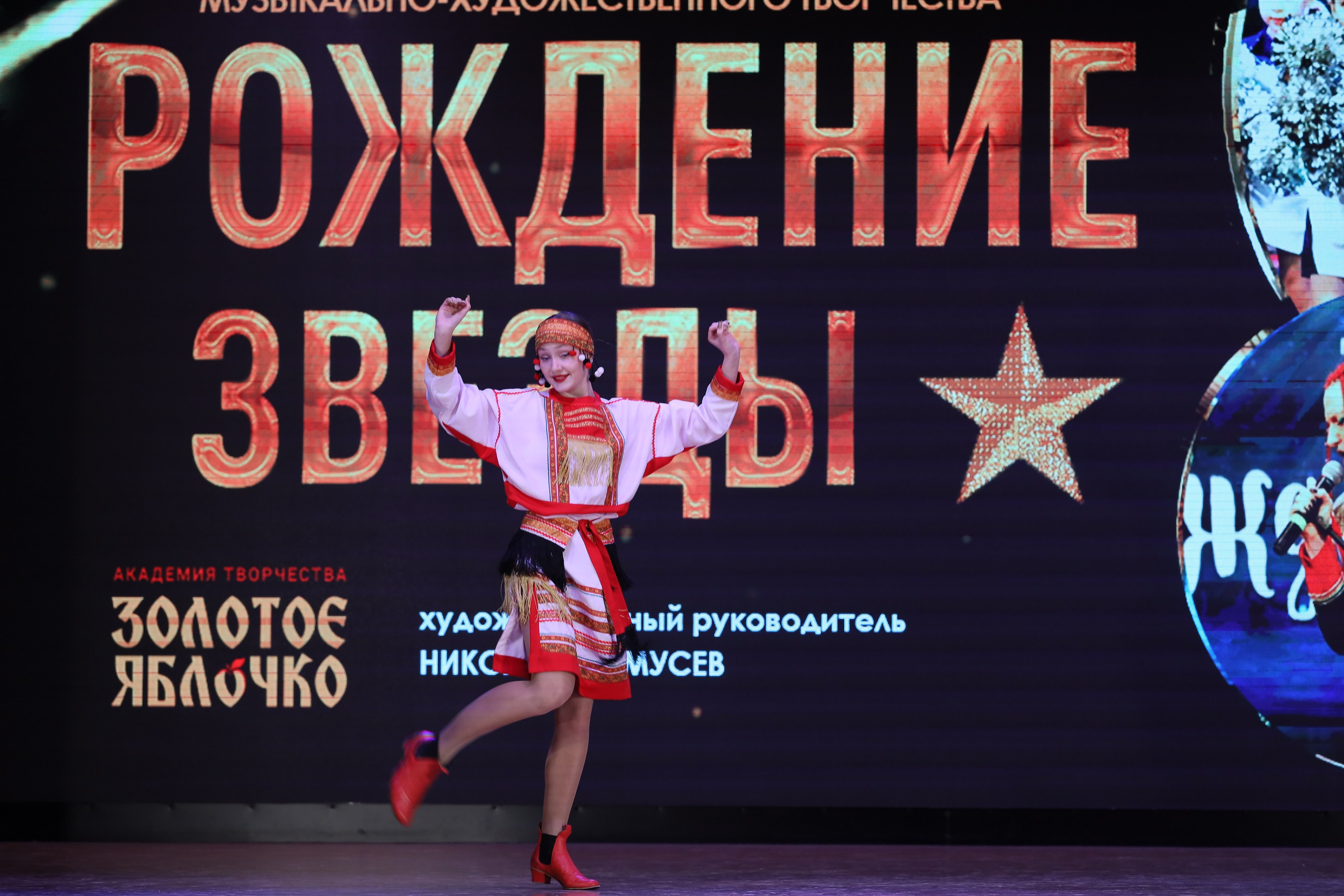 4 ноября, блок 1, видео, номера 1-13, г. Краснодар. Золотое яблочко