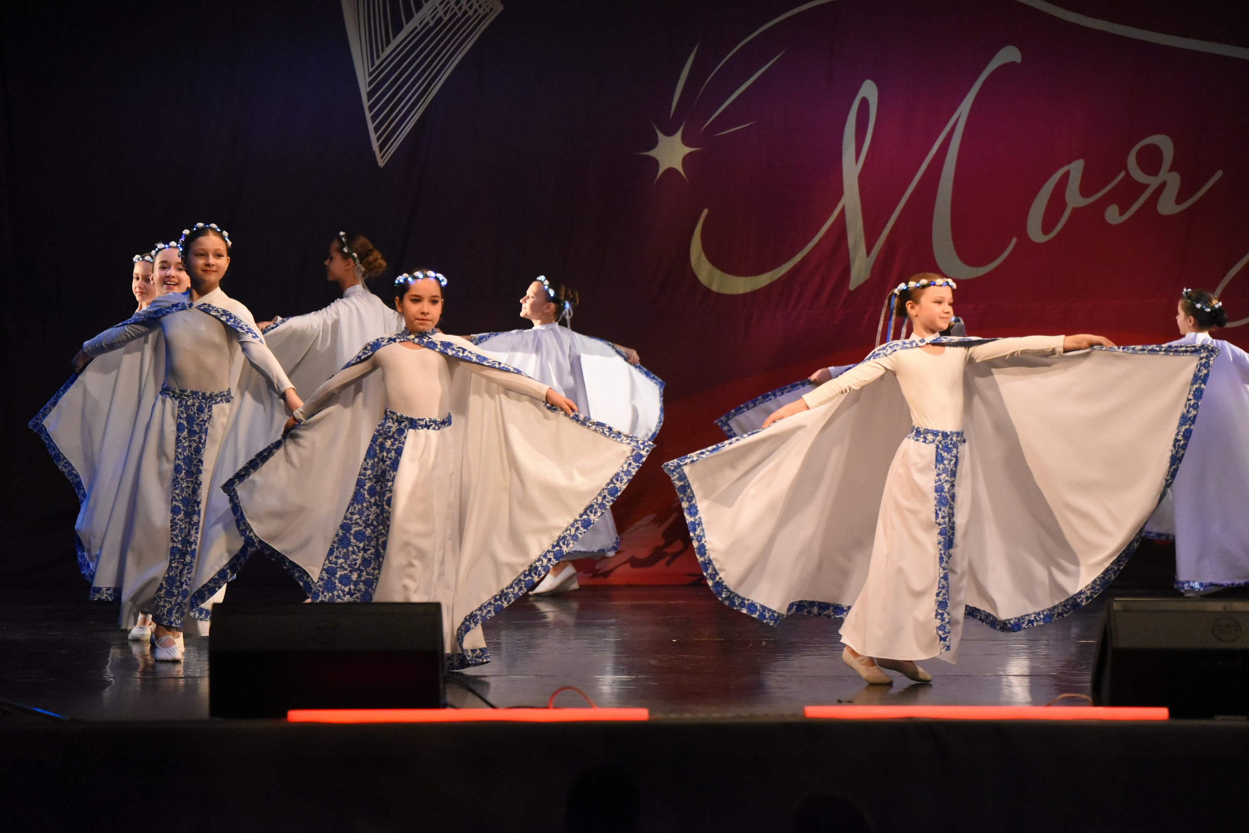 13 декабря, г. Калининград. Золотое яблочко