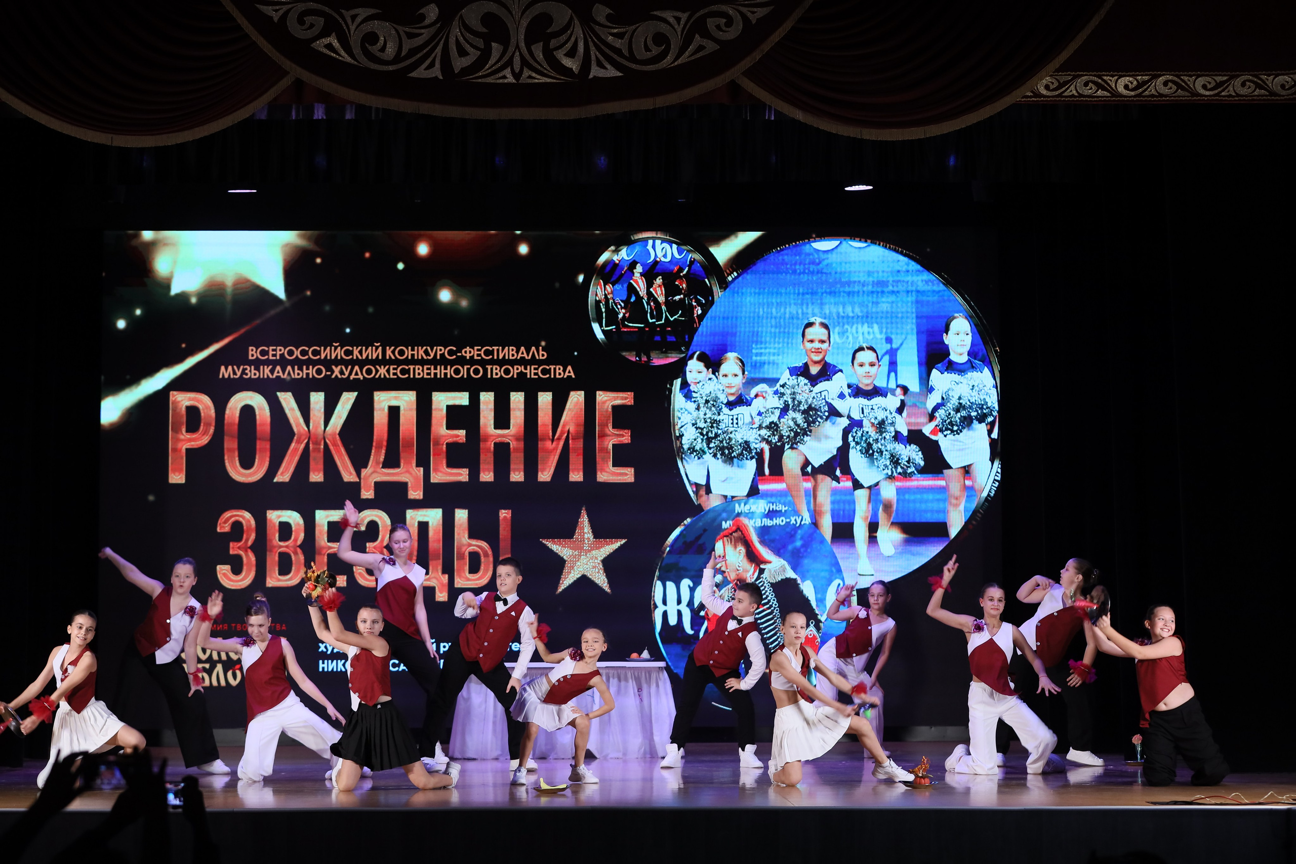 4 ноября, блок 1, видео, номера 1-13, г. Краснодар. Золотое яблочко