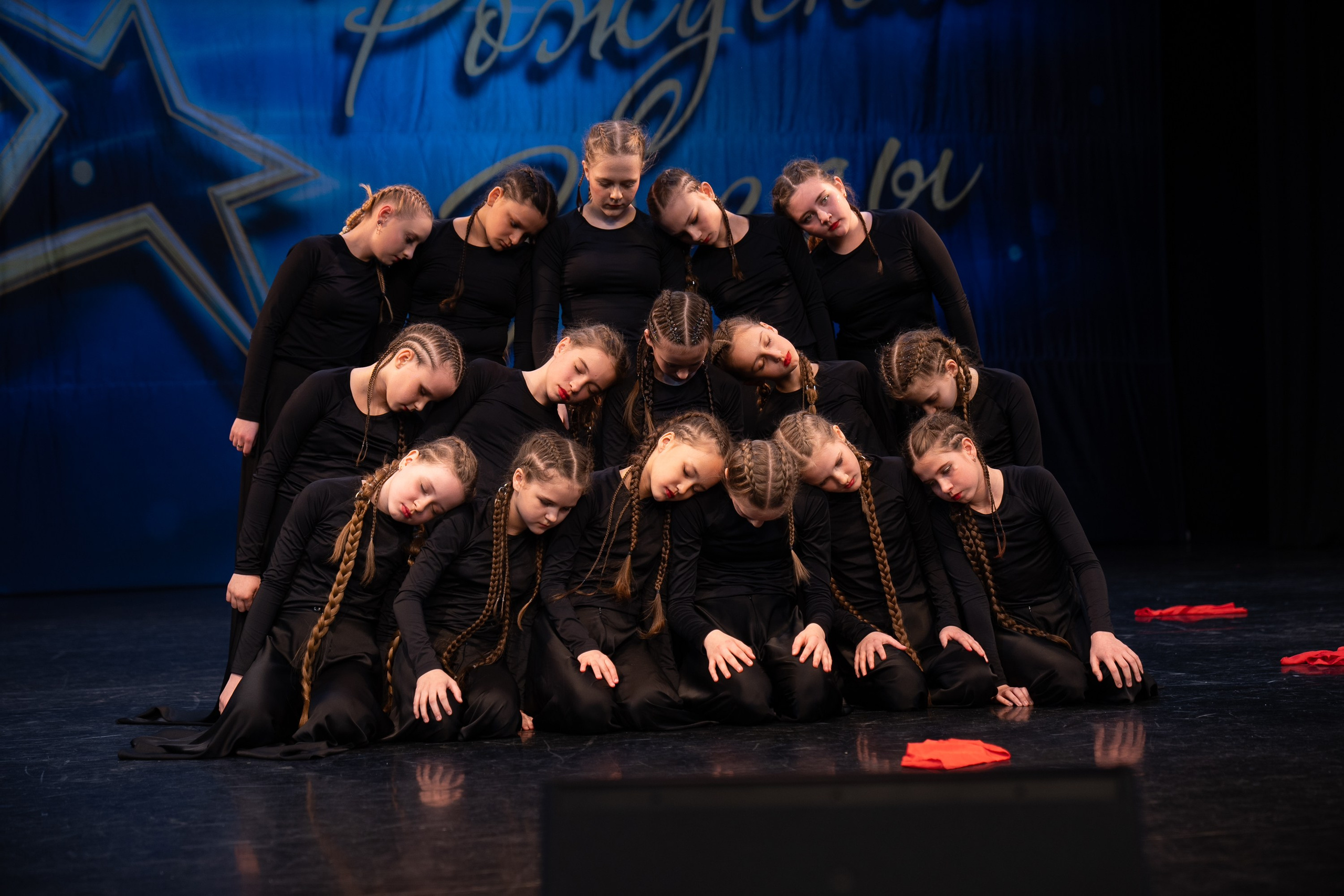 16 марта, г. Хабаровск. Золотое яблочко