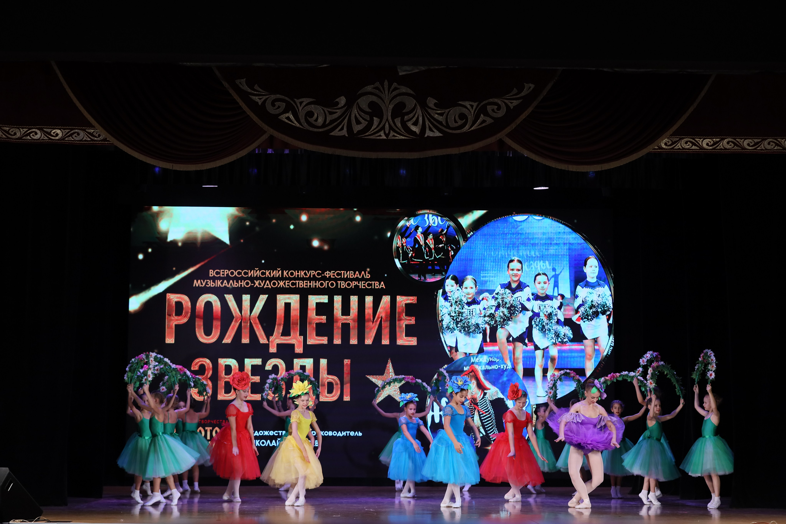 4 ноября, блок 1, видео, номера 14-29, г. Краснодар. Золотое яблочко