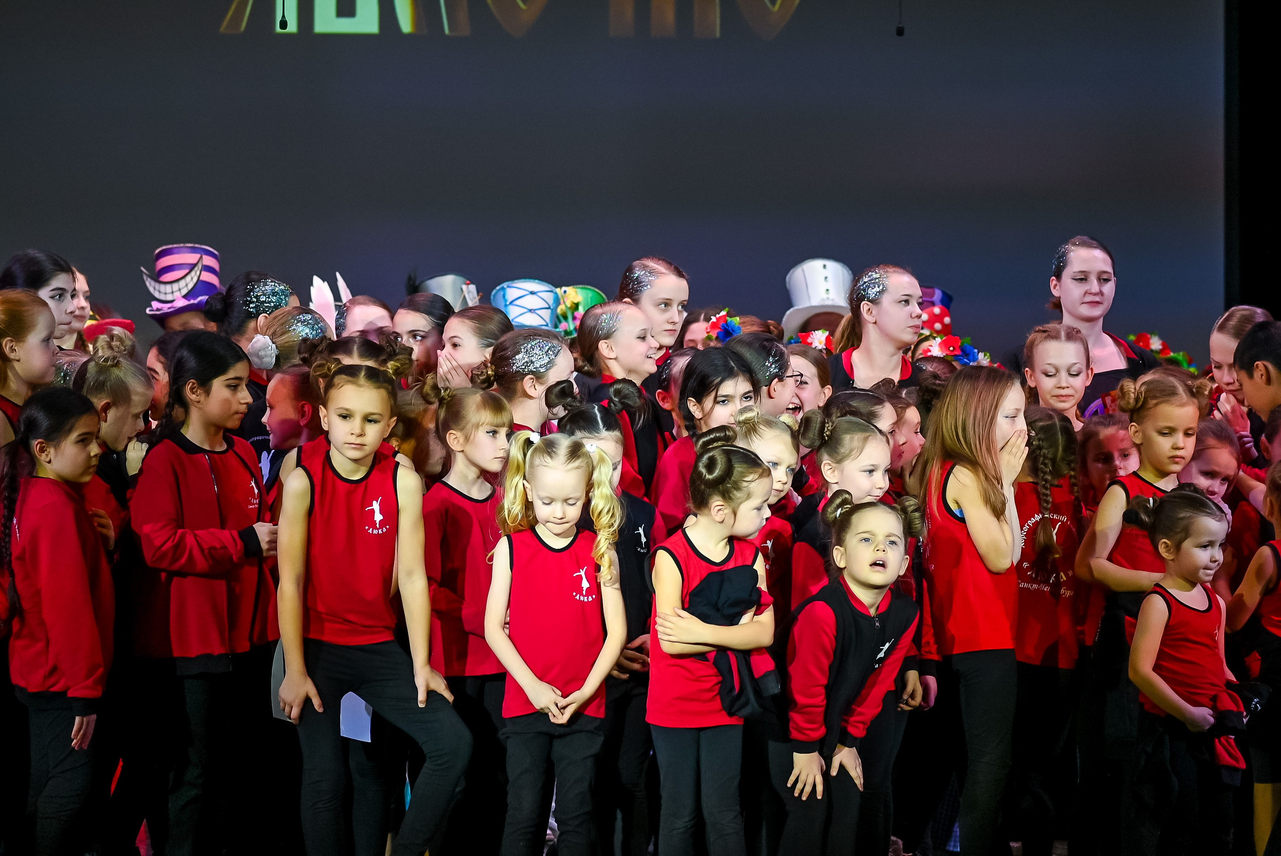 26 января, г. Санкт-Петербург. Золотое яблочко