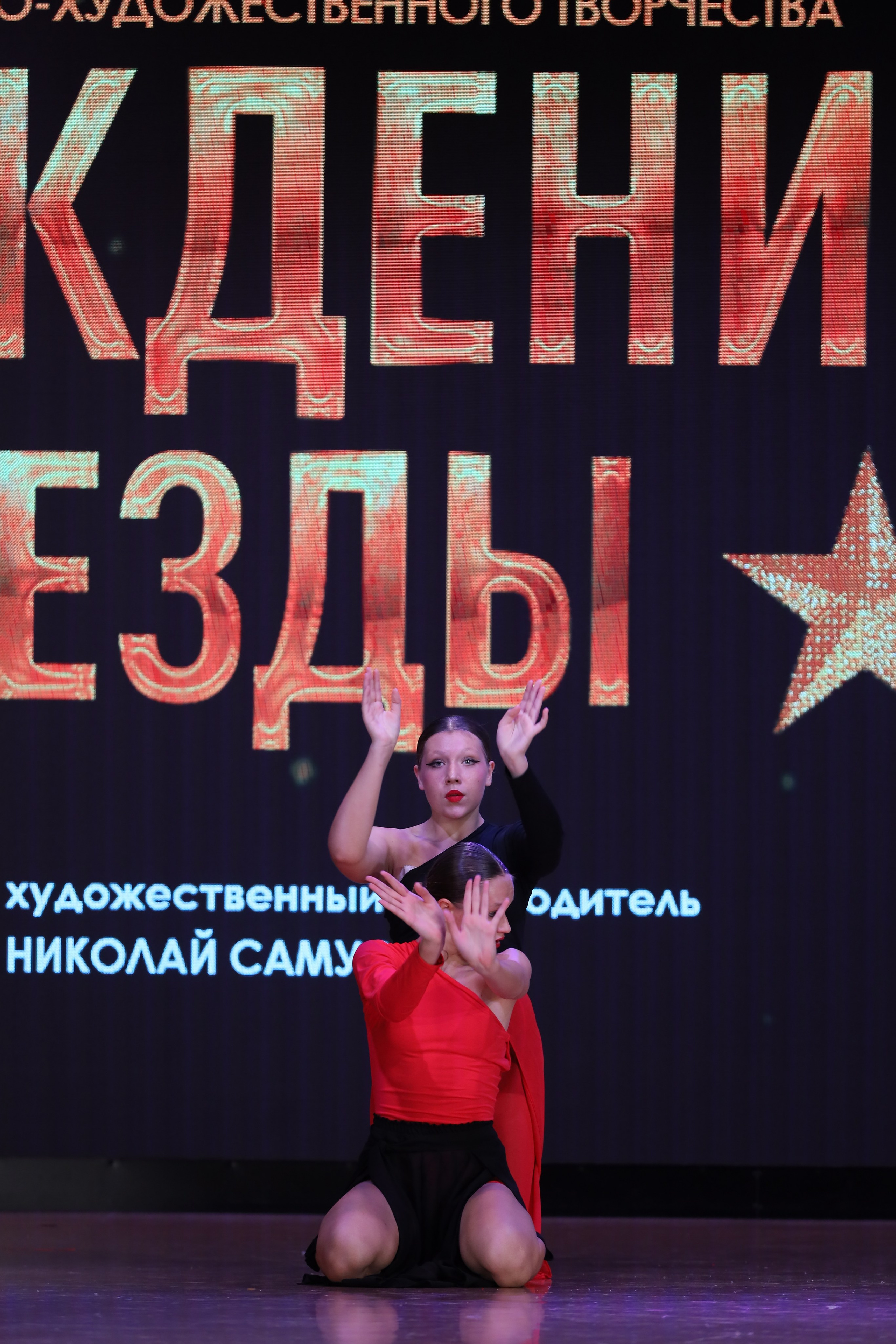 4 ноября, блок 1, видео, номера 59-, г. Краснодар. Золотое яблочко