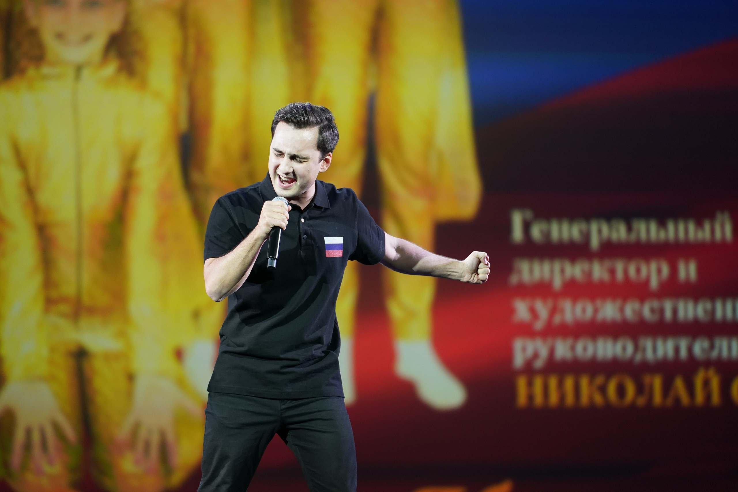 13 мая, г. Москва, Кремль. Золотое яблочко