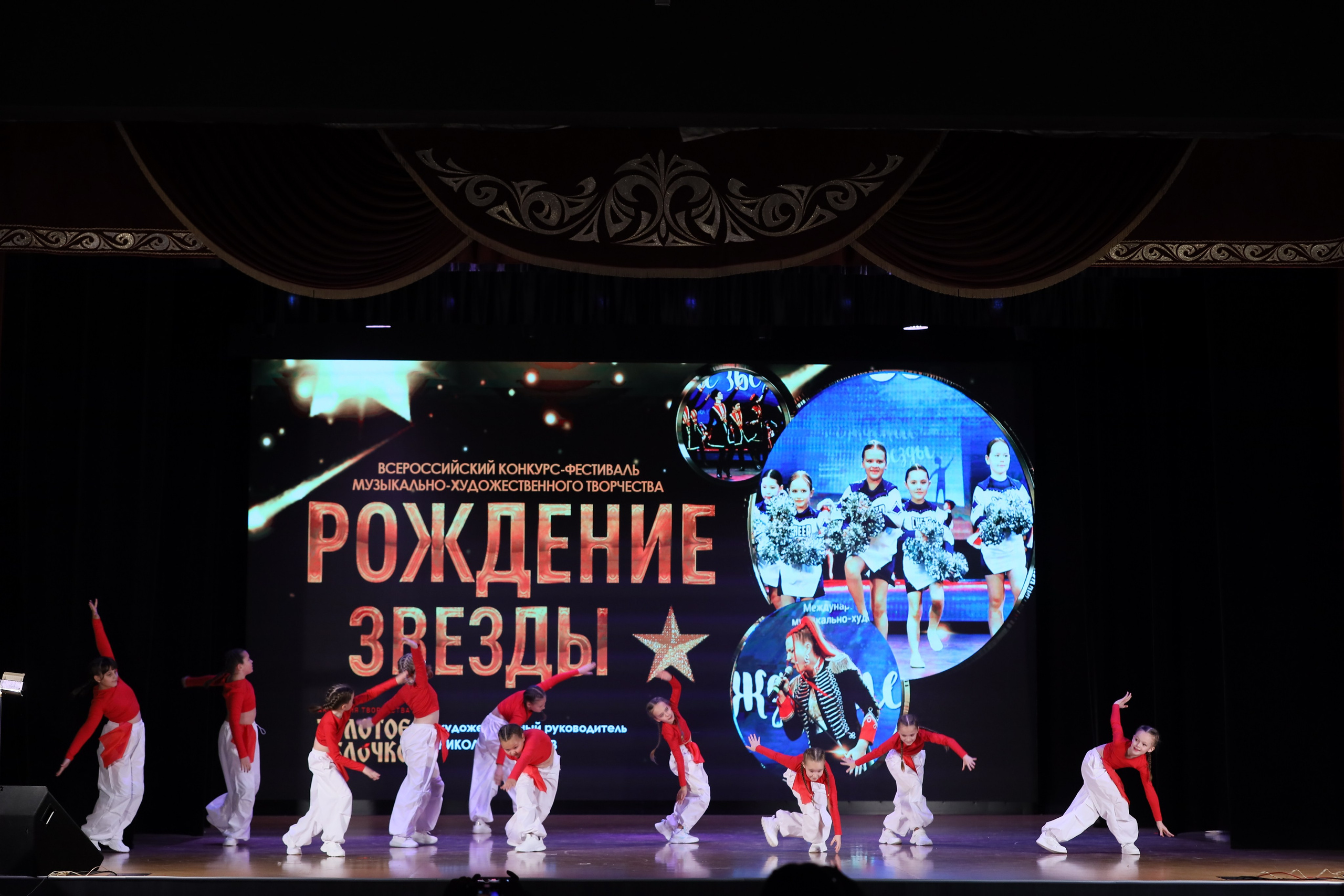 4 ноября, блок 1, видео, номера 14-29, г. Краснодар. Золотое яблочко