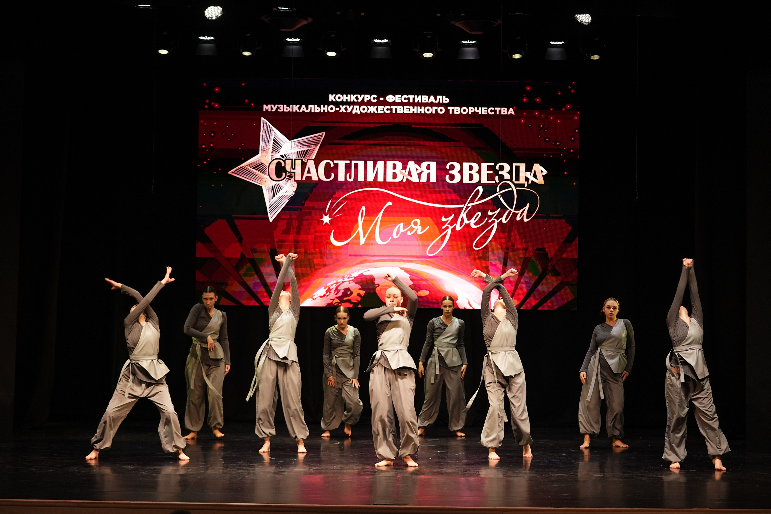 23 ноября, г. Тверь. Золотое яблочко