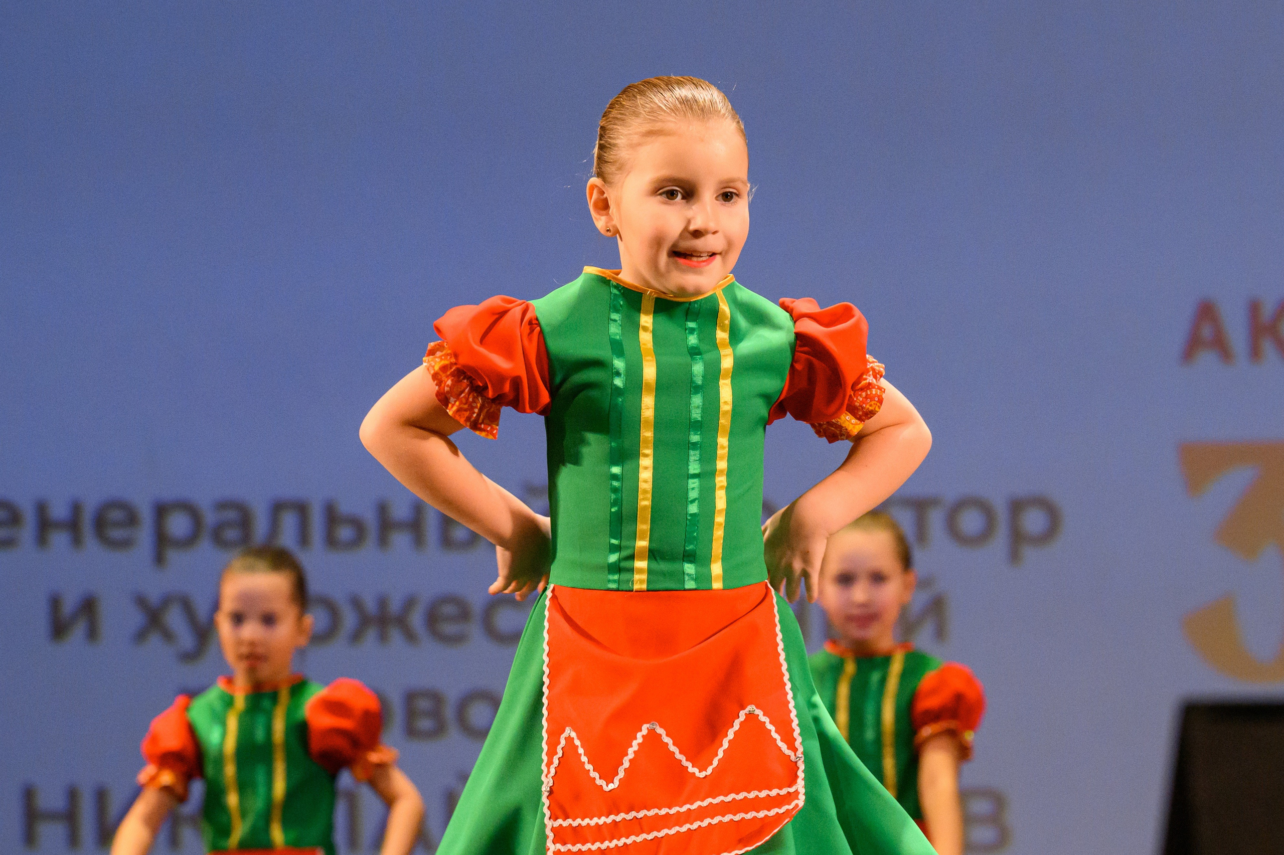 4 декабря, блок 2, награда, г. Санкт-Петербург. Золотое яблочко