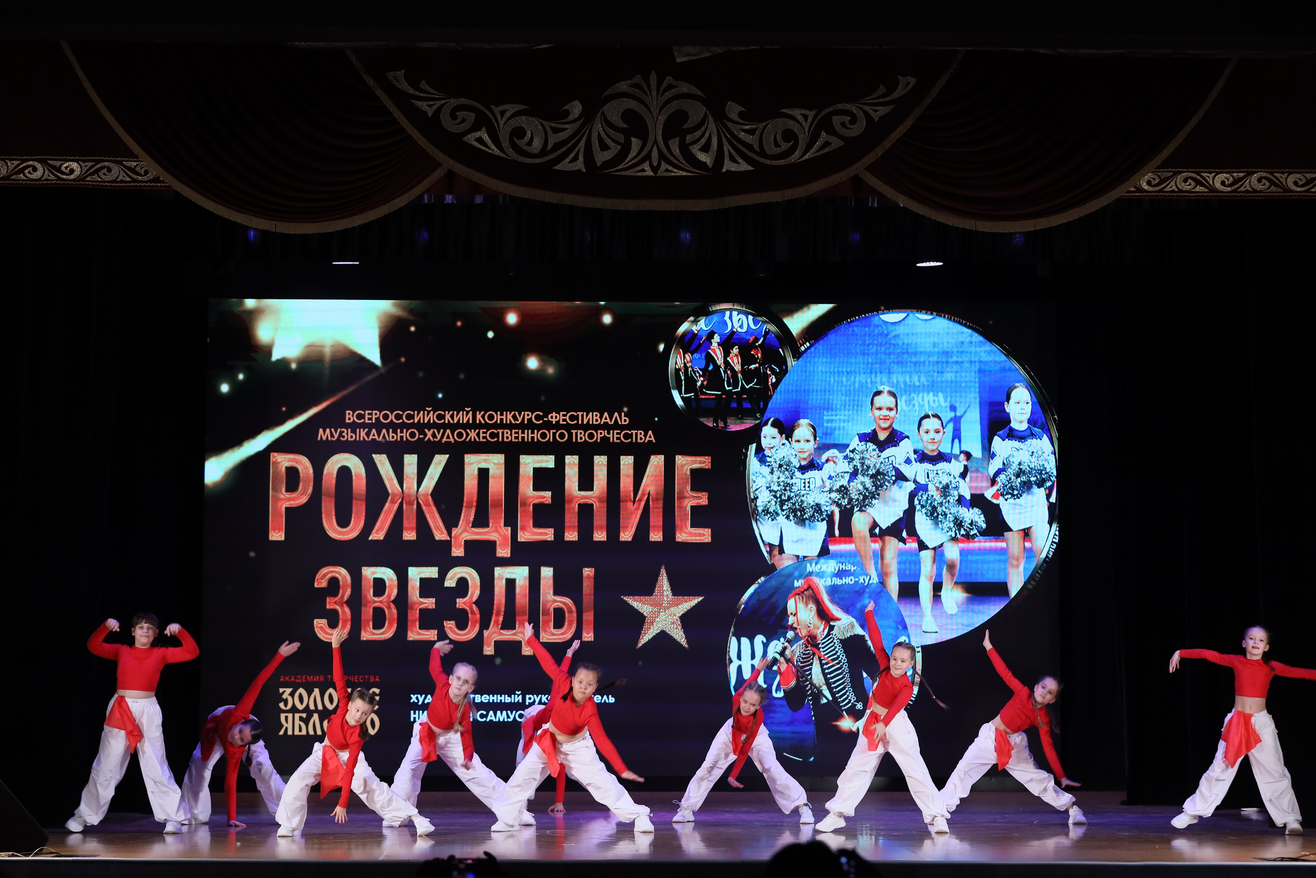 4 ноября, блок 1, видео, номера 14-29, г. Краснодар. Золотое яблочко