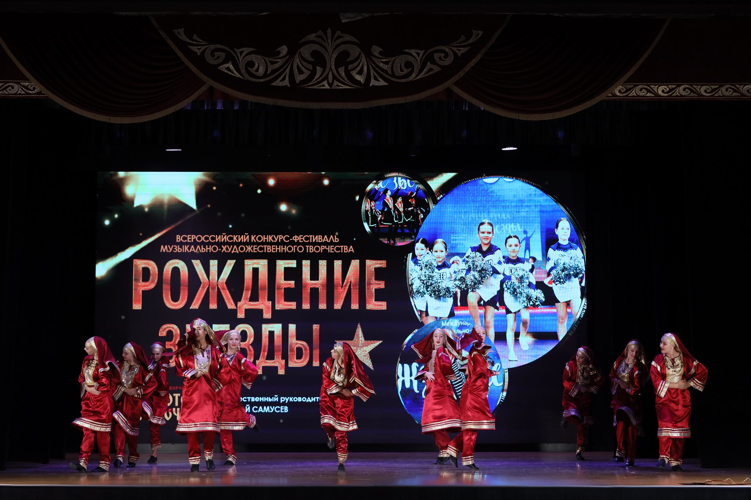 4 ноября, блок 1, видео, номера 1-13, г. Краснодар. Золотое яблочко