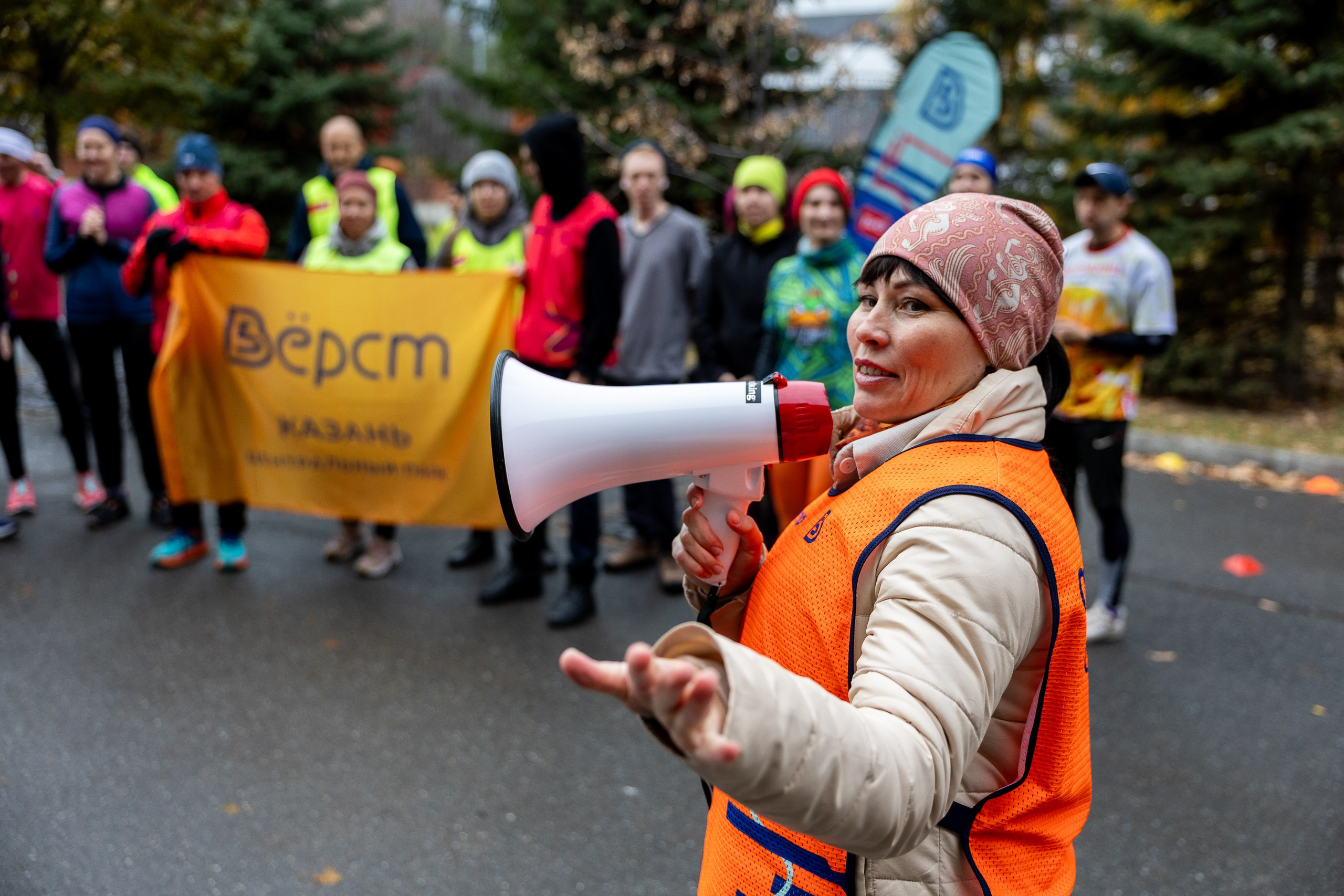 Беговой клуб 5 вёрст. 18 октября 2025. Главная