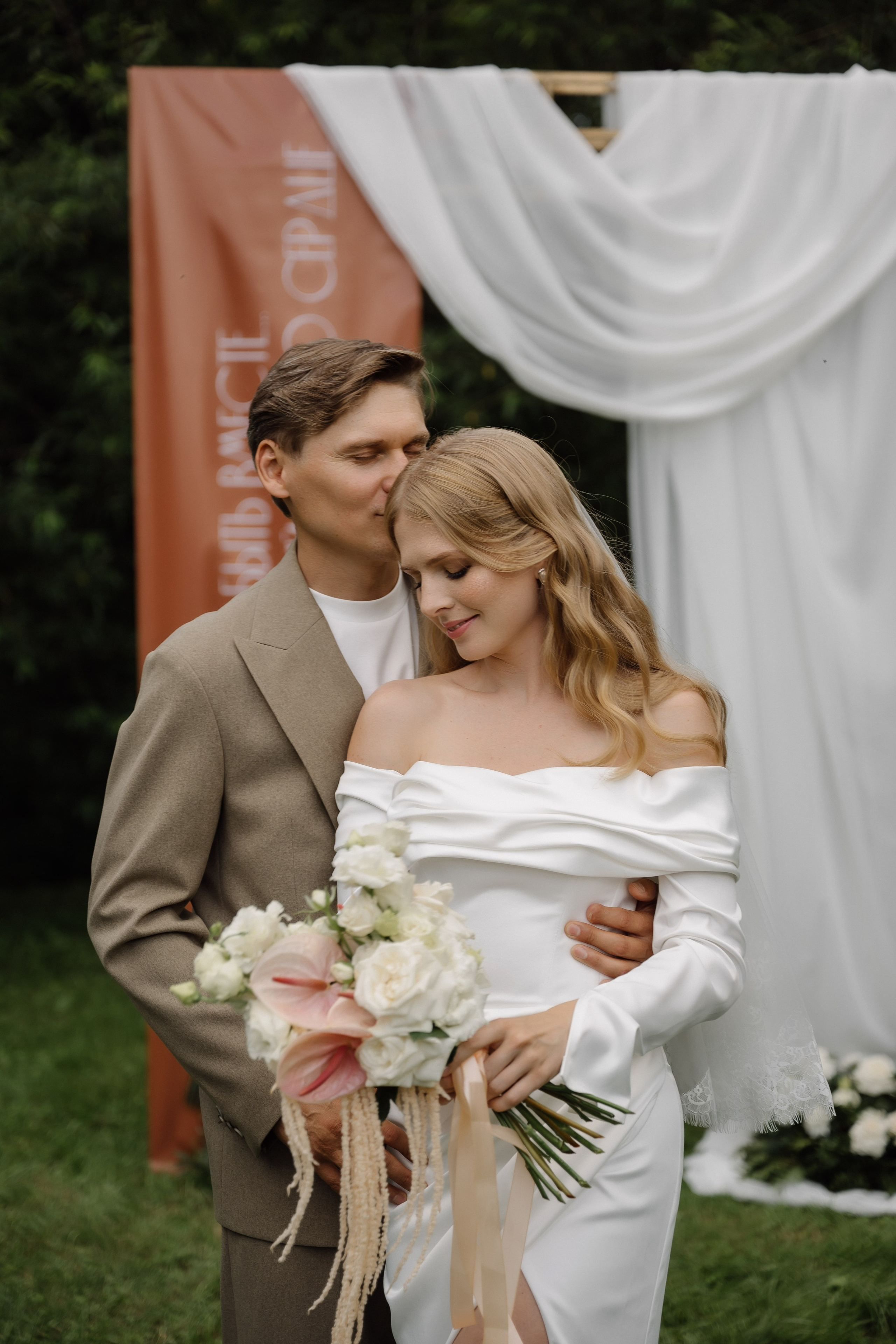 Сергей и Анастасия. Свадебный фотограф в Красноярске Маргарита Синицкая