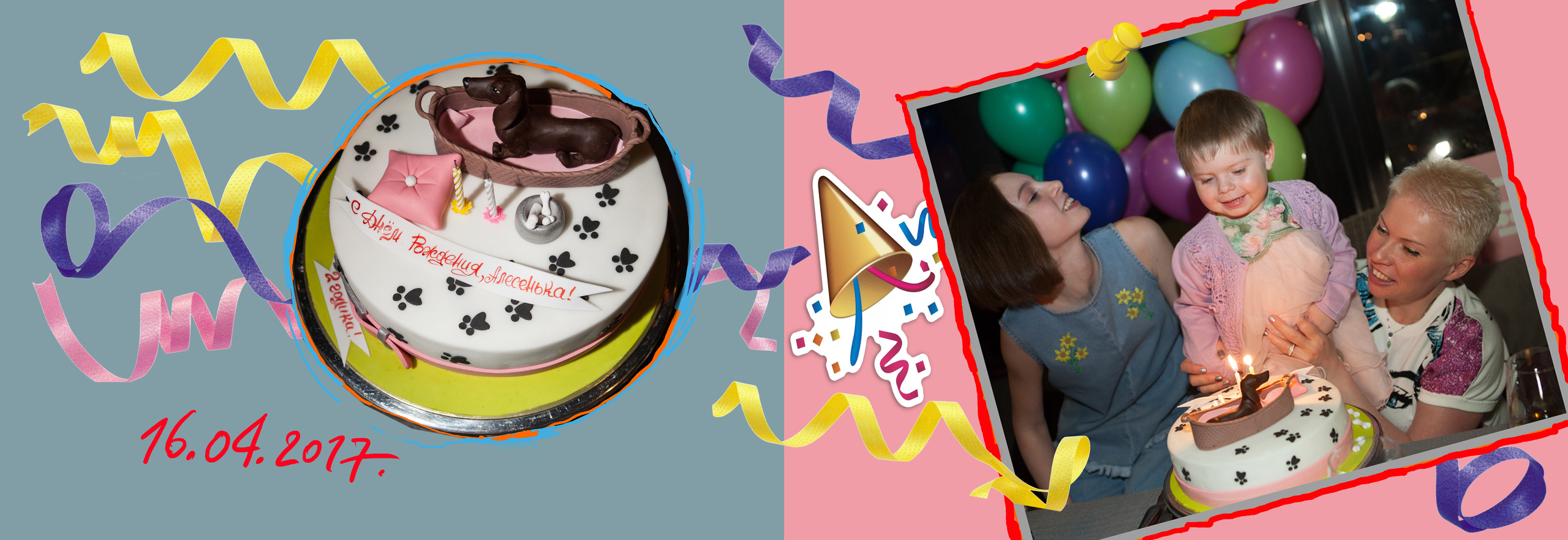 Фотокниги. Фотограф Аркадий Назаров