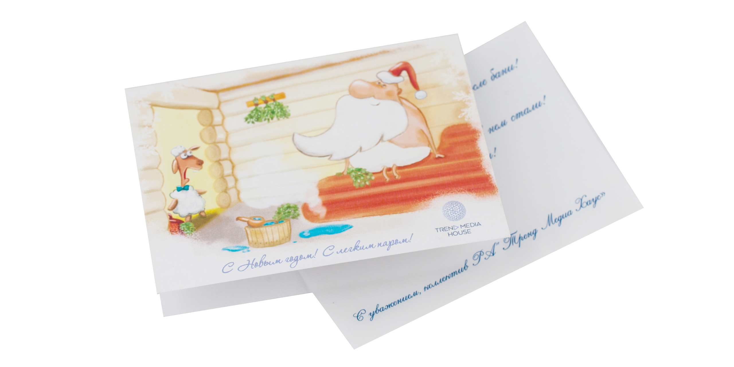 Предметная. Фотограф Аркадий Назаров