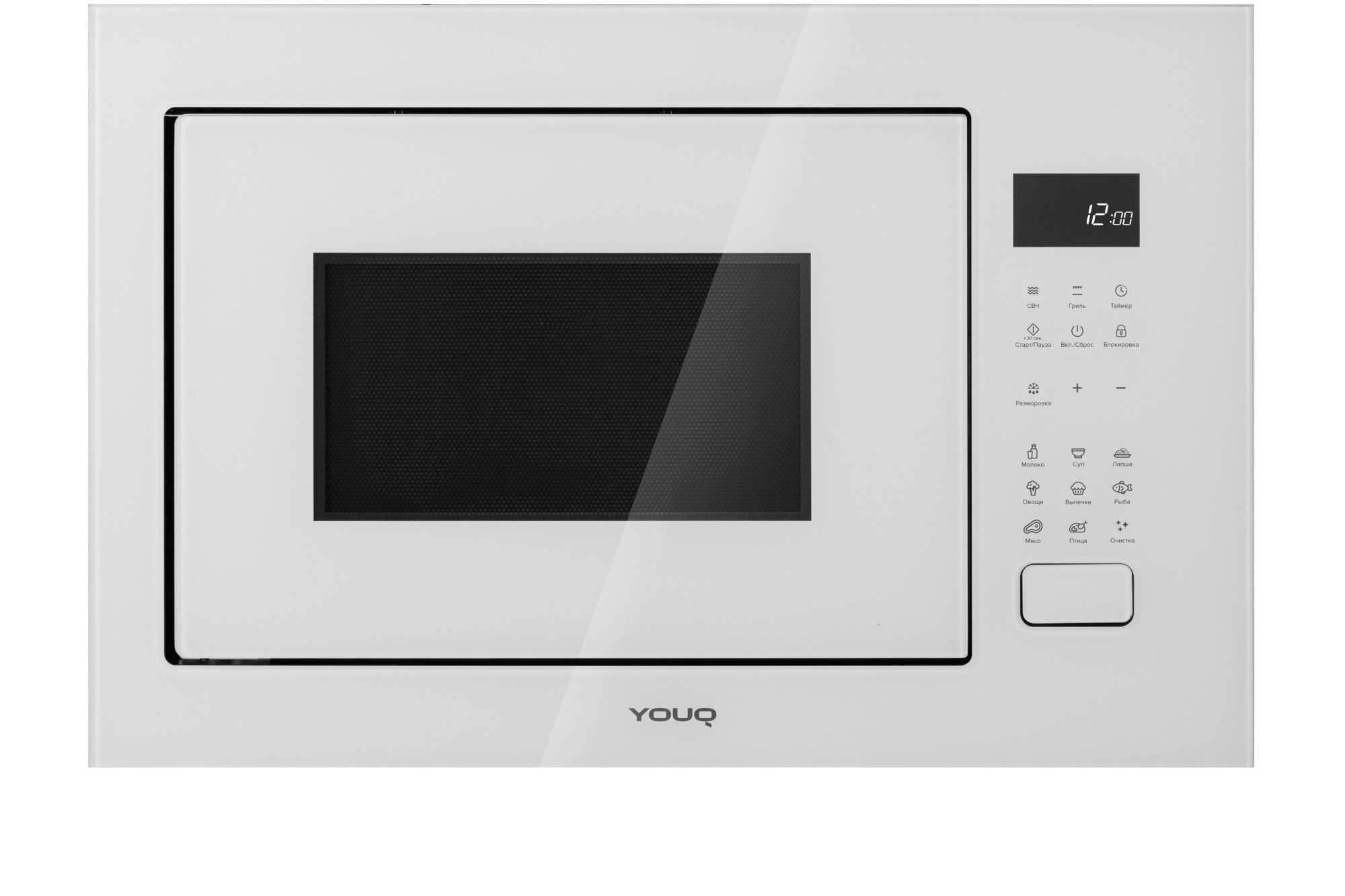 Предметная съемка. Репортажный фотограф Александр Задорин, Минск, Беларусь