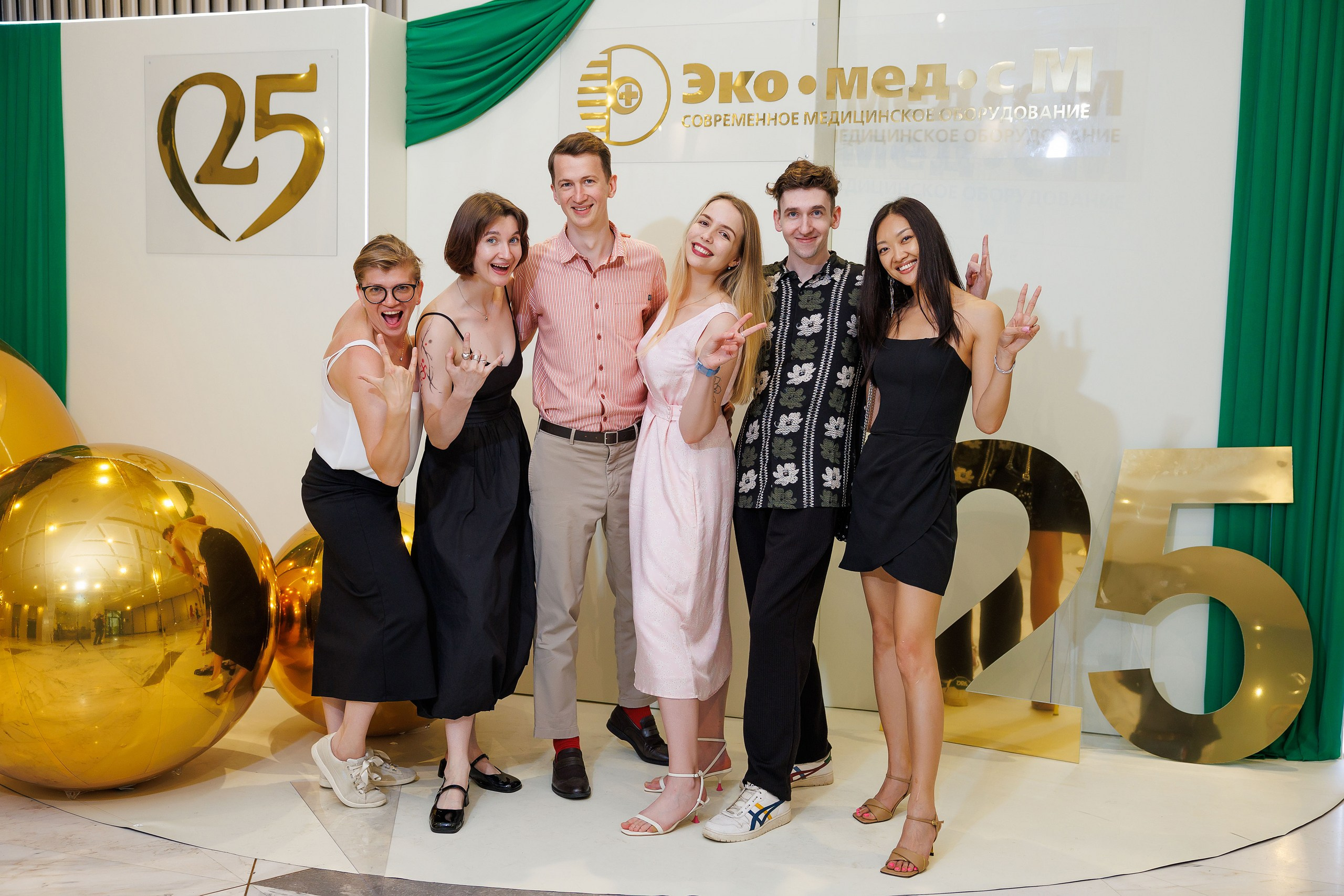 "Эко-Мед-сМ" - День Рождения компании. Фотограф в Москве и МО, Алексей Балышев