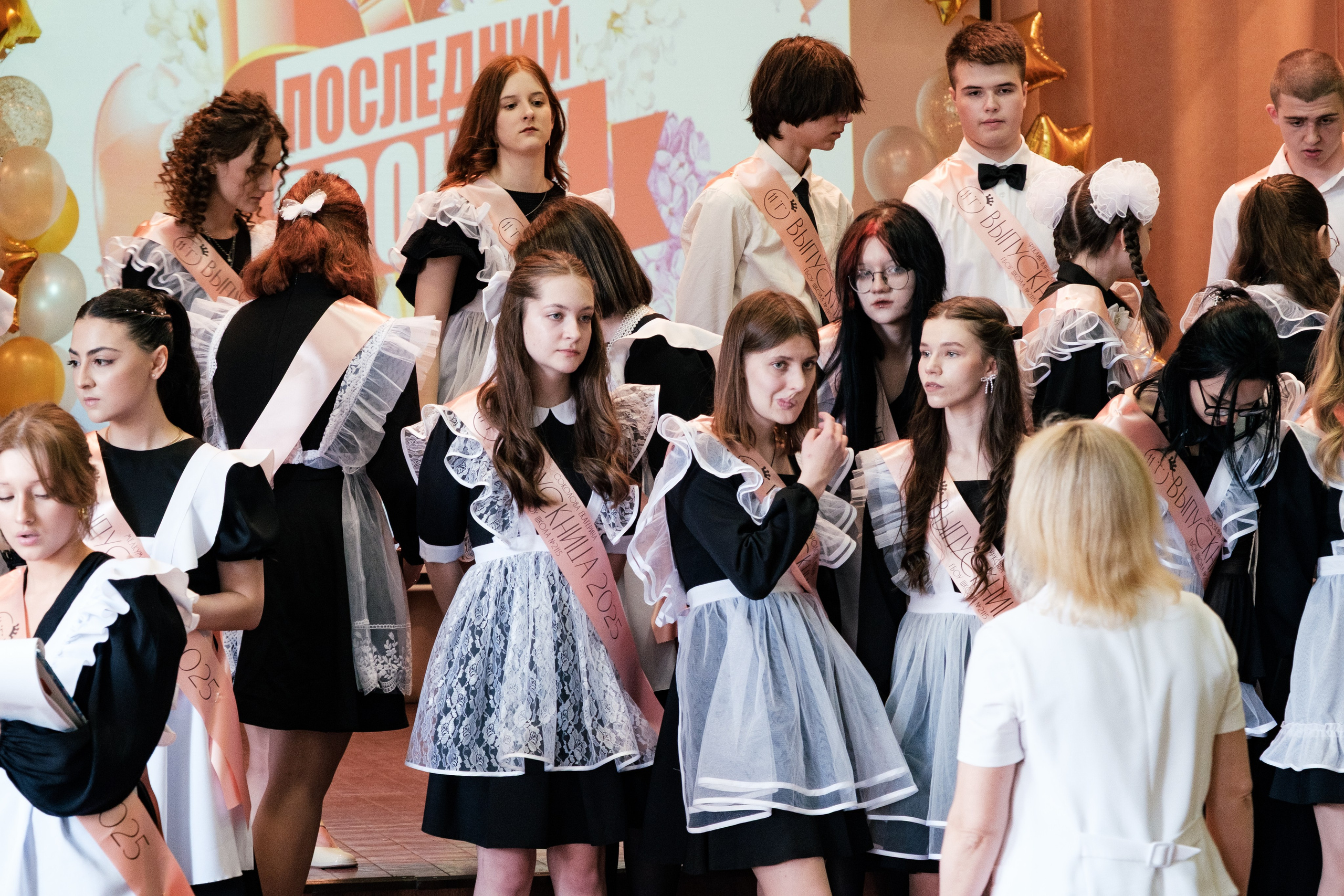 Портфолио. Прометей ~ Фотограф