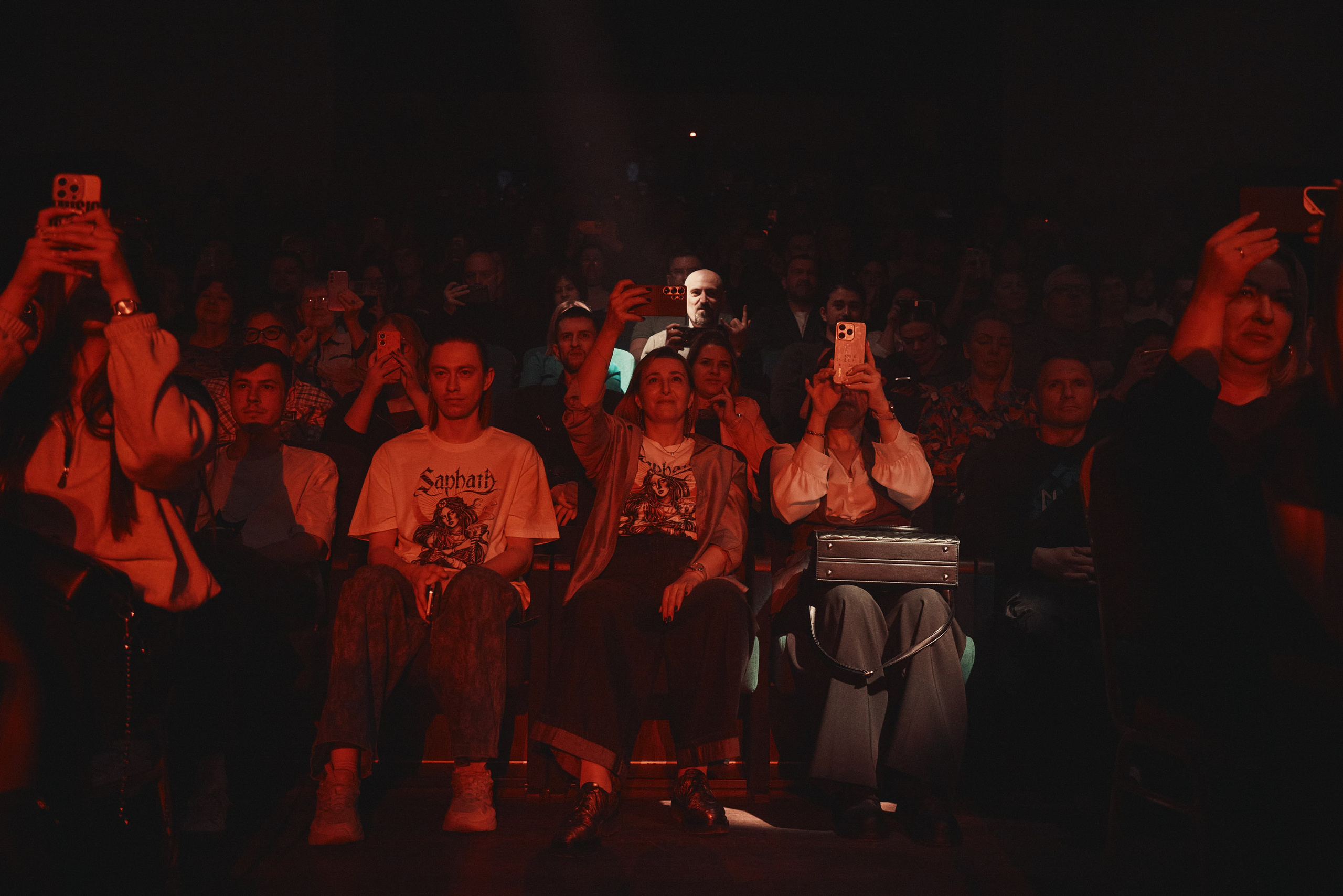 Saphath. «Симфония пепла»