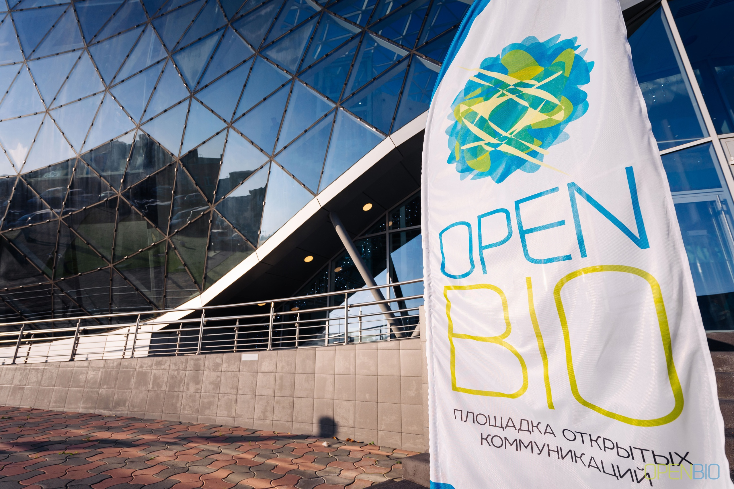 OpenBio. Фотограф Новосибирск I Дамдинов Бато