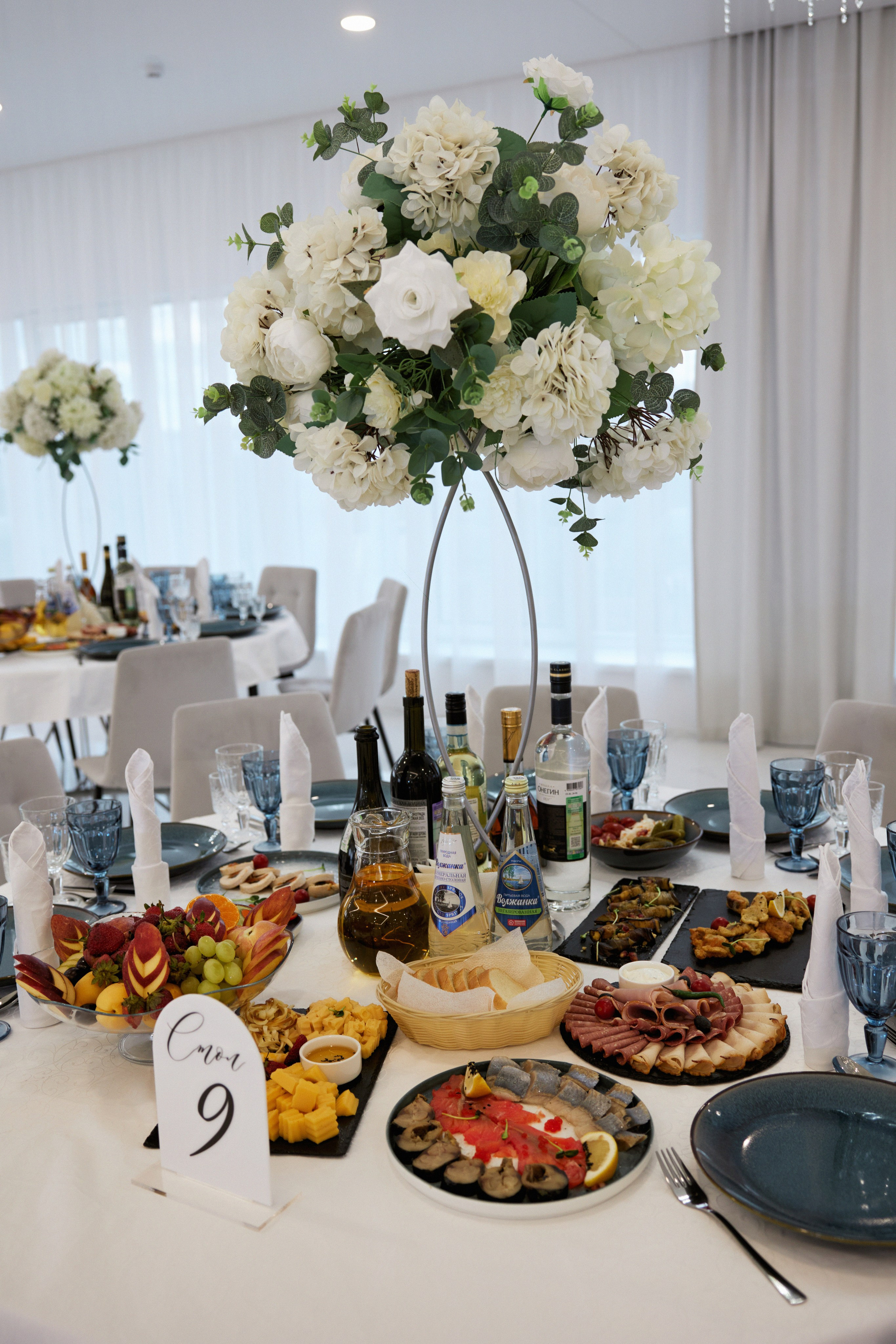 Ildar & Rufina. Главная