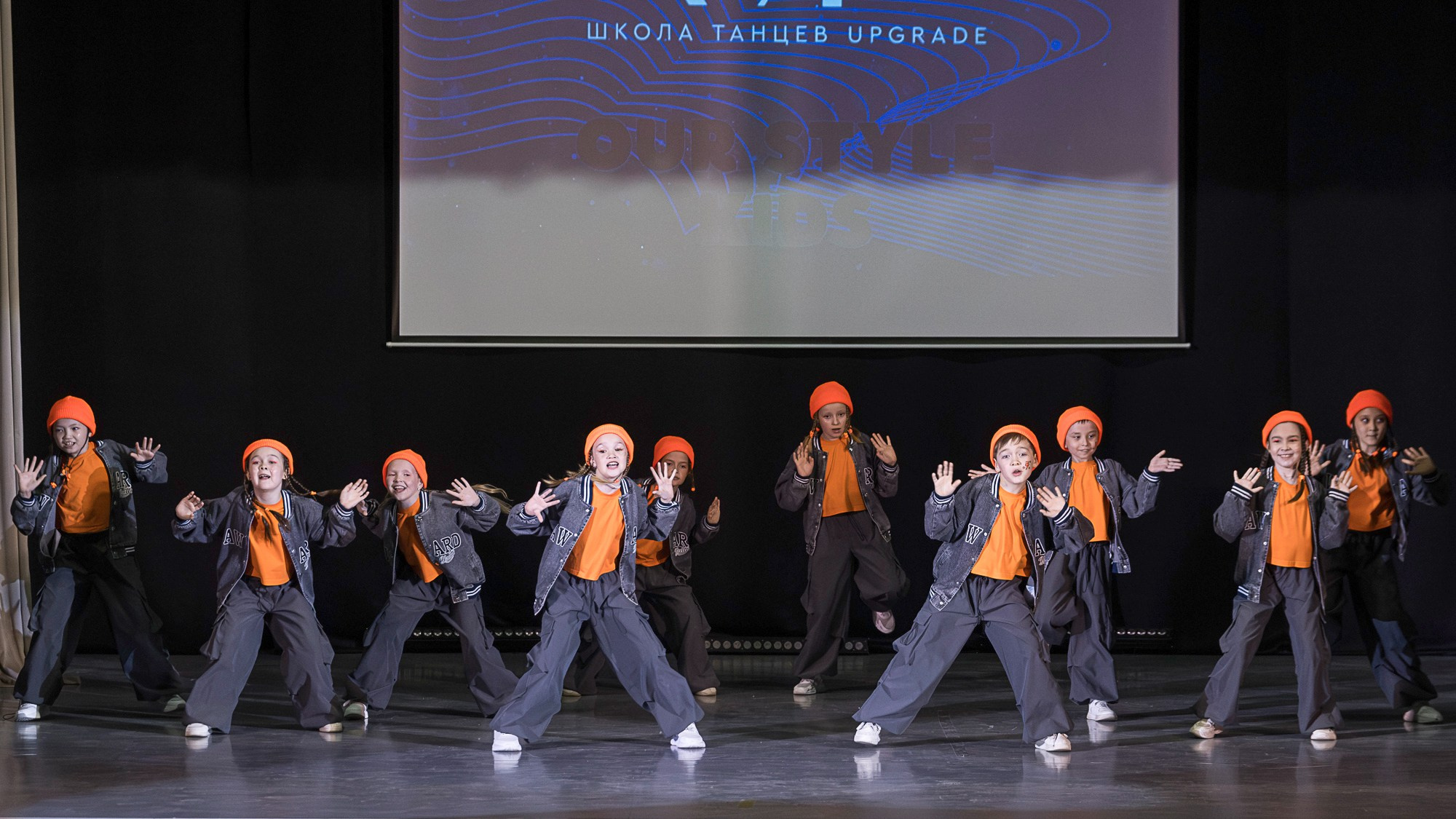 Отчетный концерт школы танцев UPGRADE. Репортажный фотограф в Казани Павел Серпокрылов