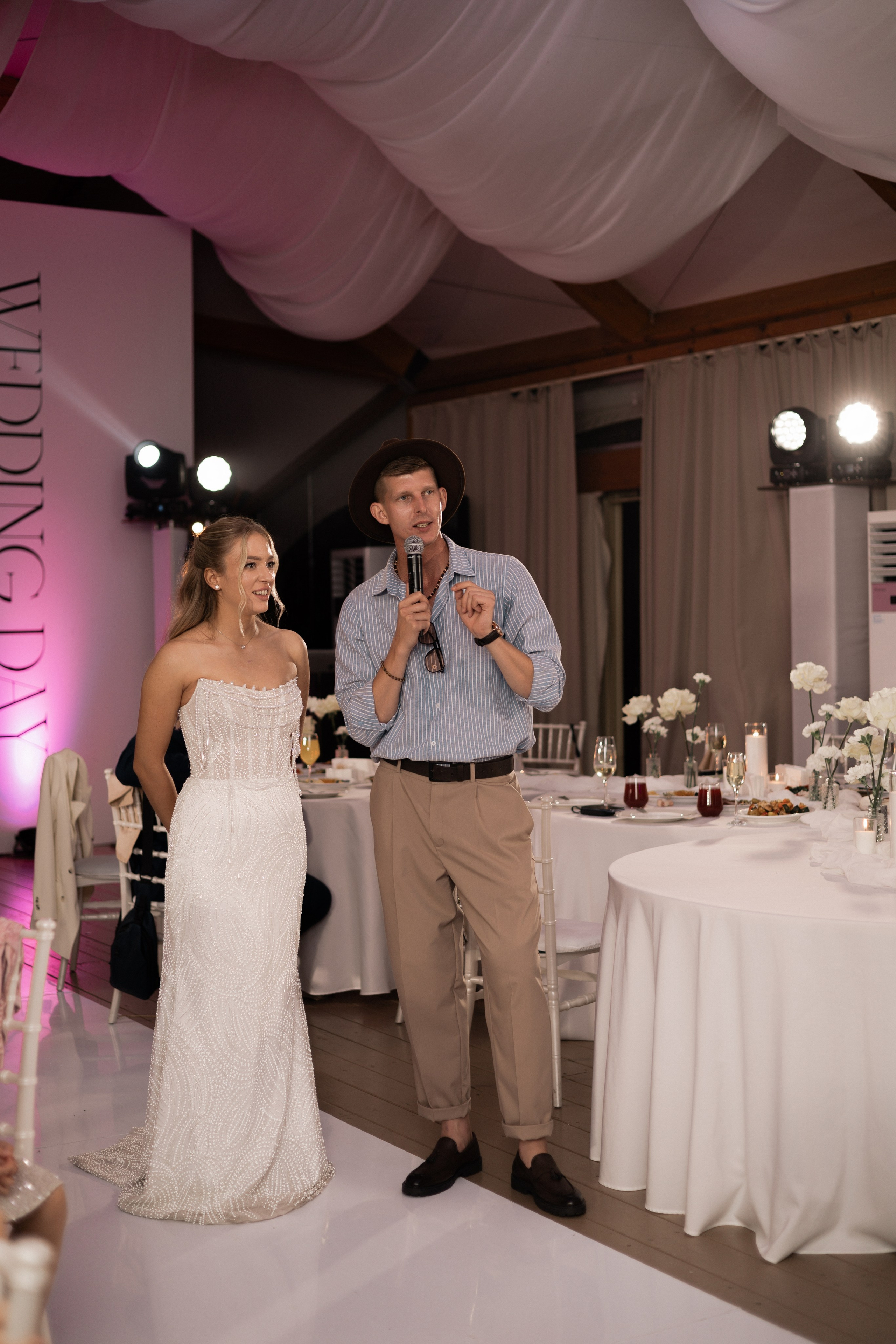 Георгий и Ася