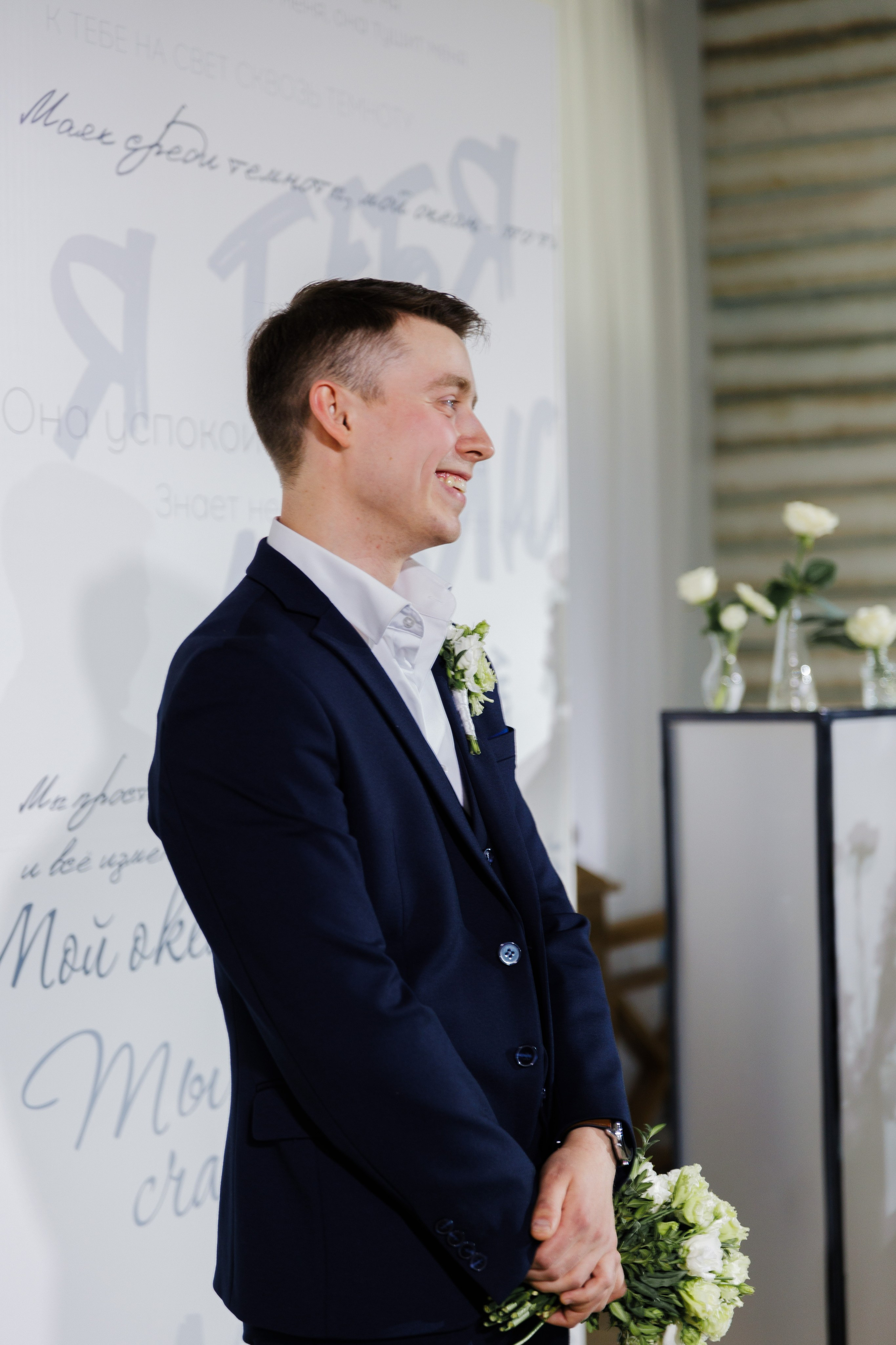 Виталий и Юлия. Фотограф в Кирове Настя Шабардина