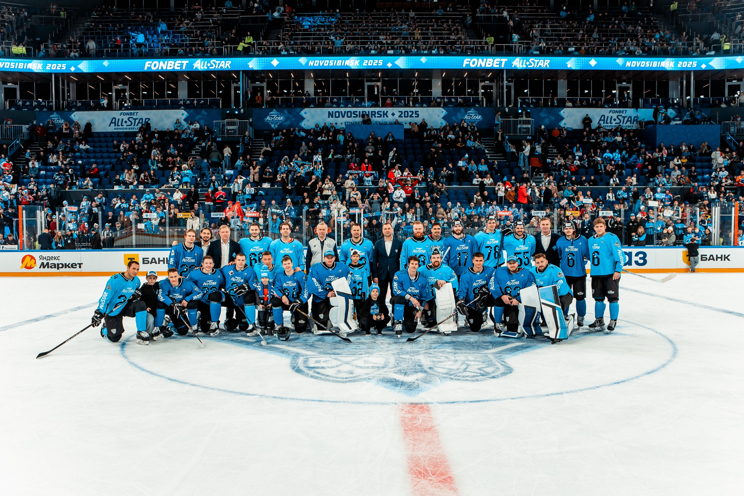 KHL All-Star 2025. Репортажный фотограф в Сочи Дмитрий Ветринский