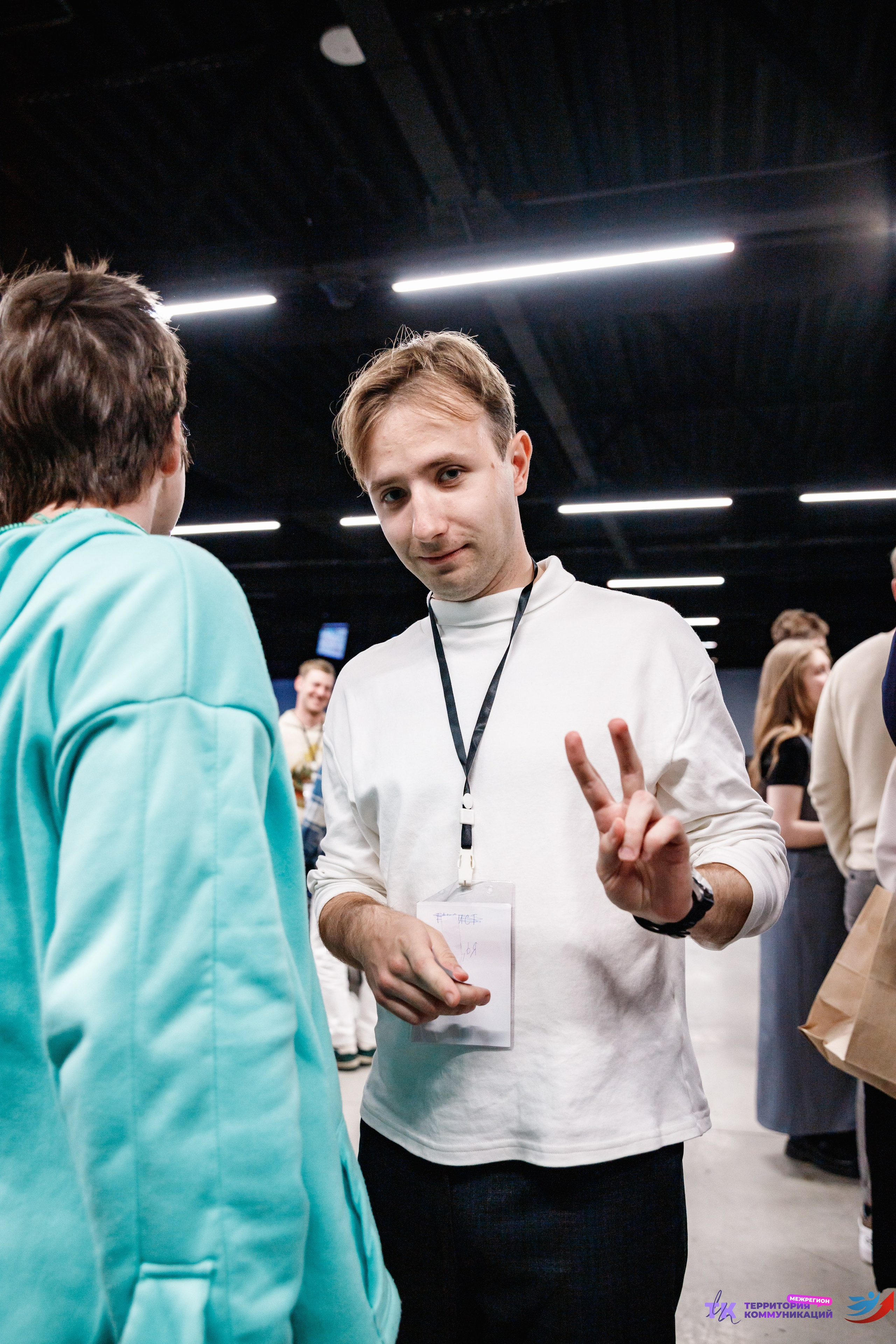 Закрытие программы — Вектор Полета. Фотограф Захваткин Роман