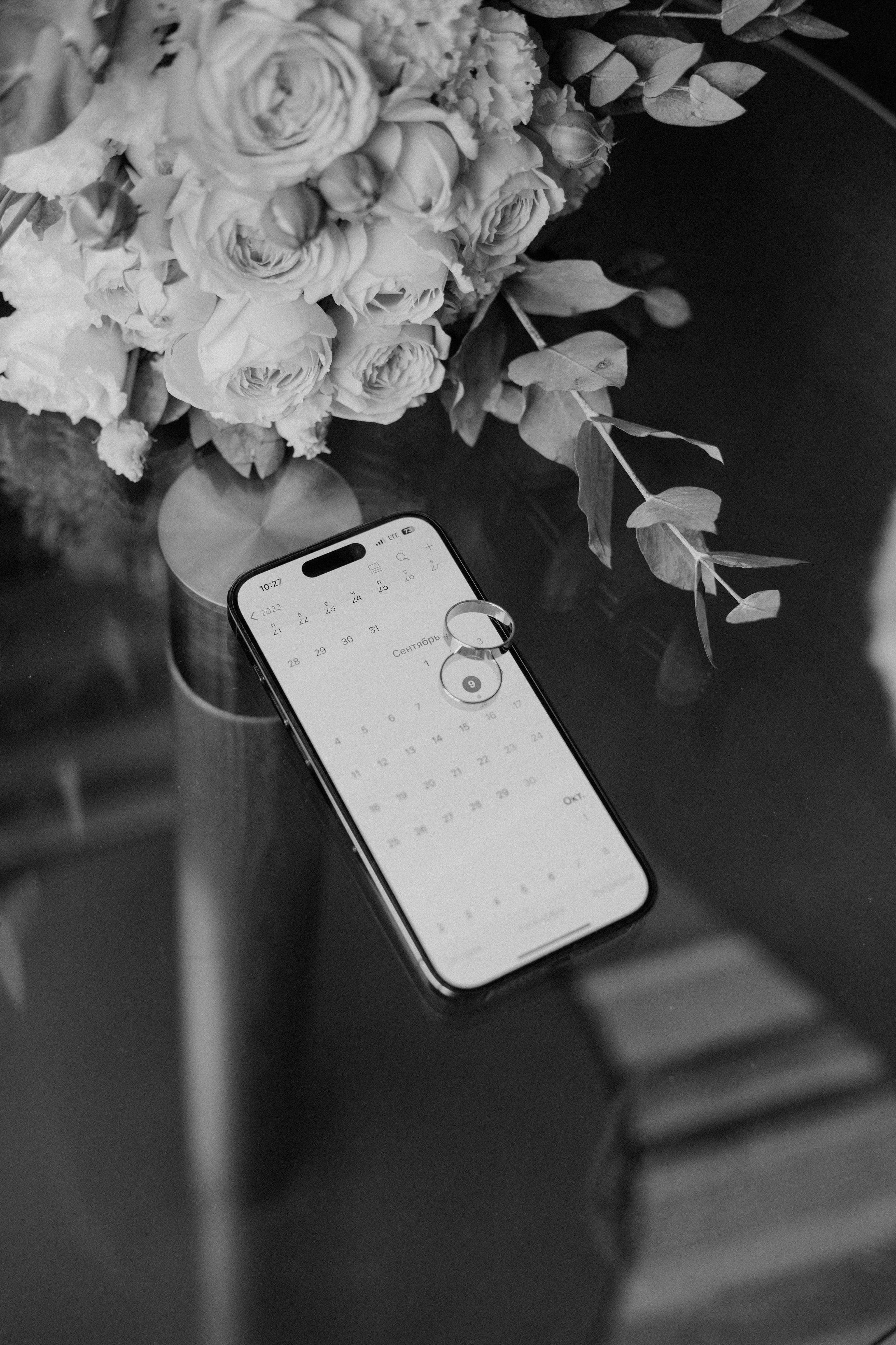 Свадьба Лера Дима. Фотограф|Волгоград|Фролово