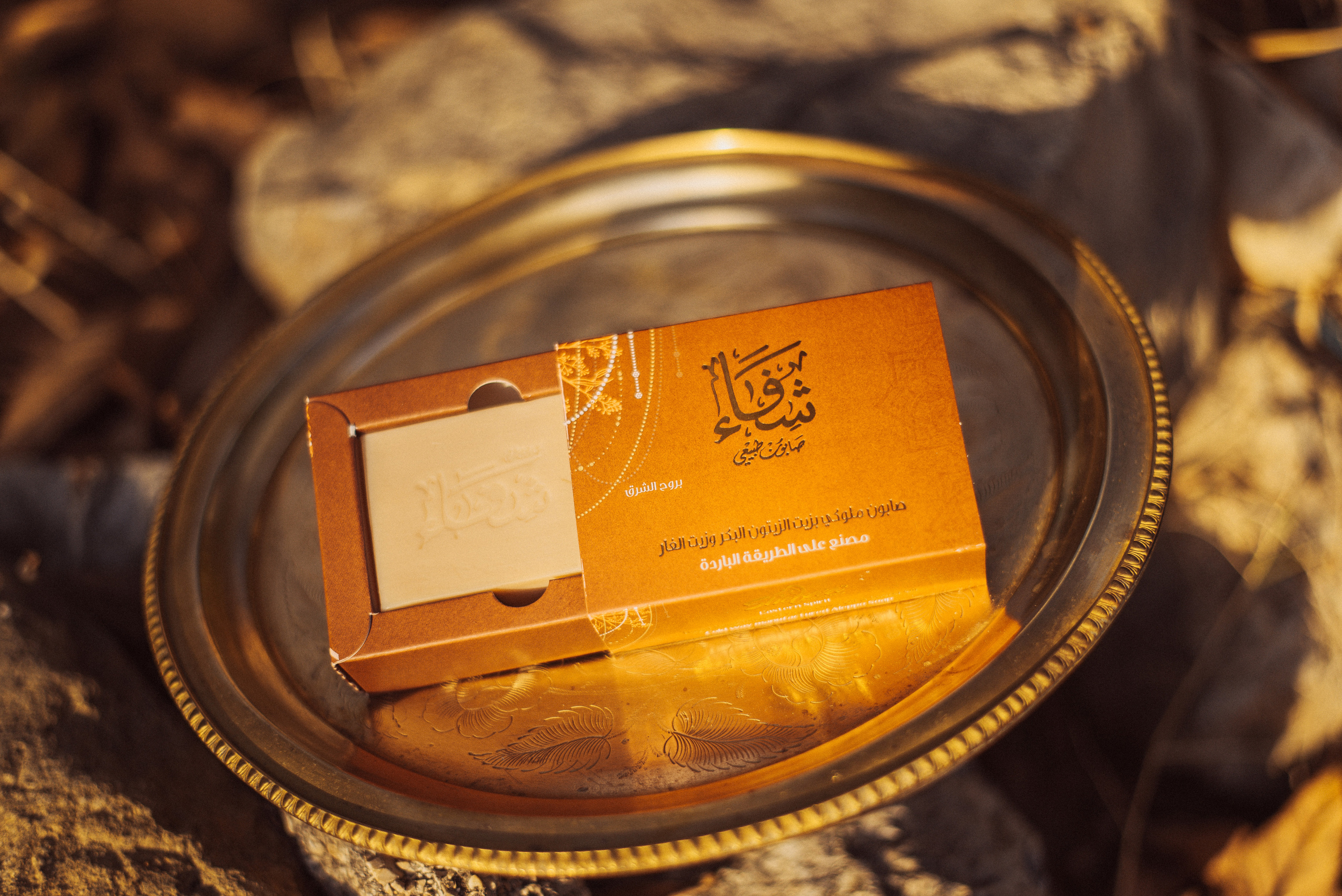 Косметика. Фотограф Василиса Гордеева