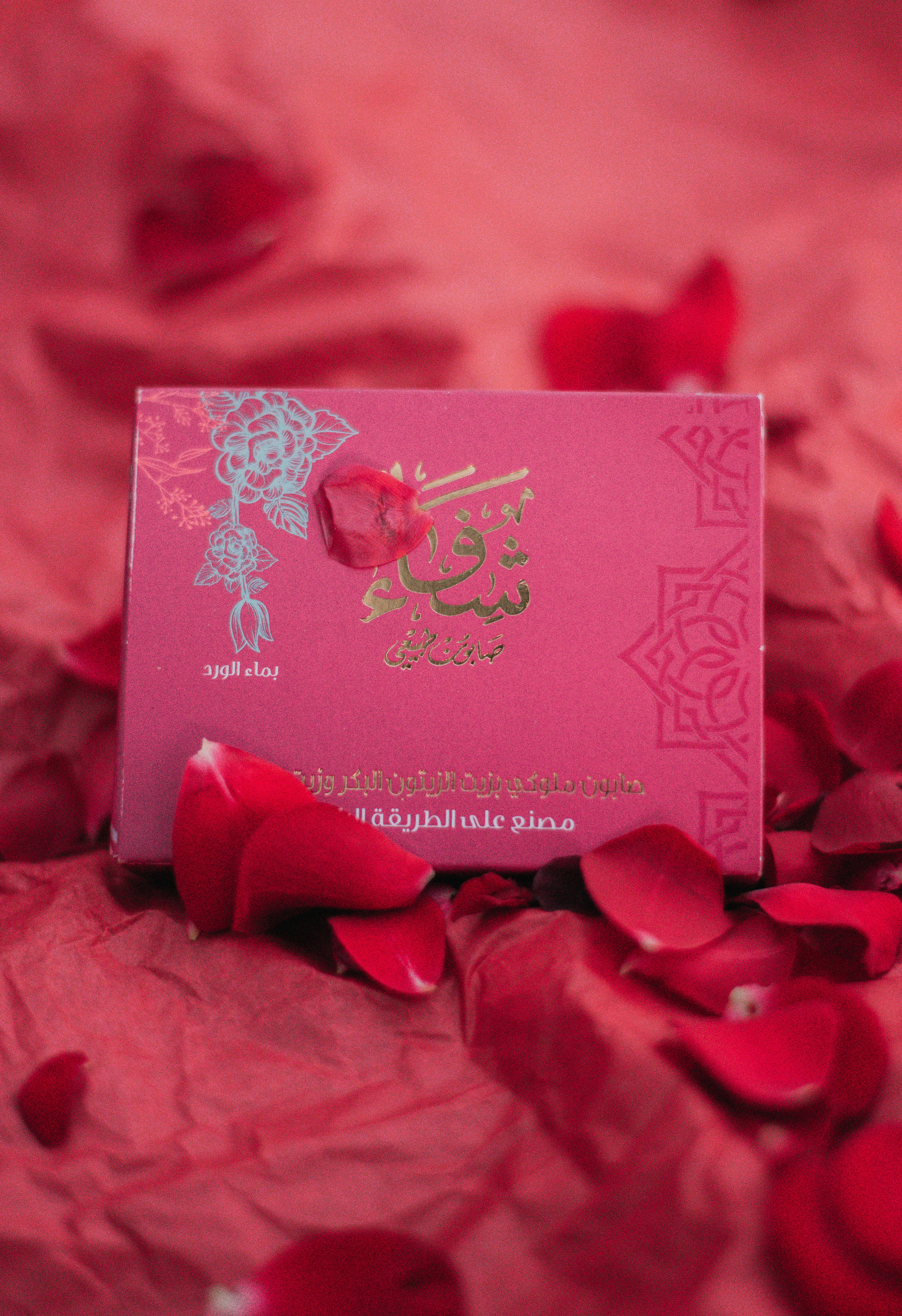 Косметика. Фотограф Василиса Гордеева