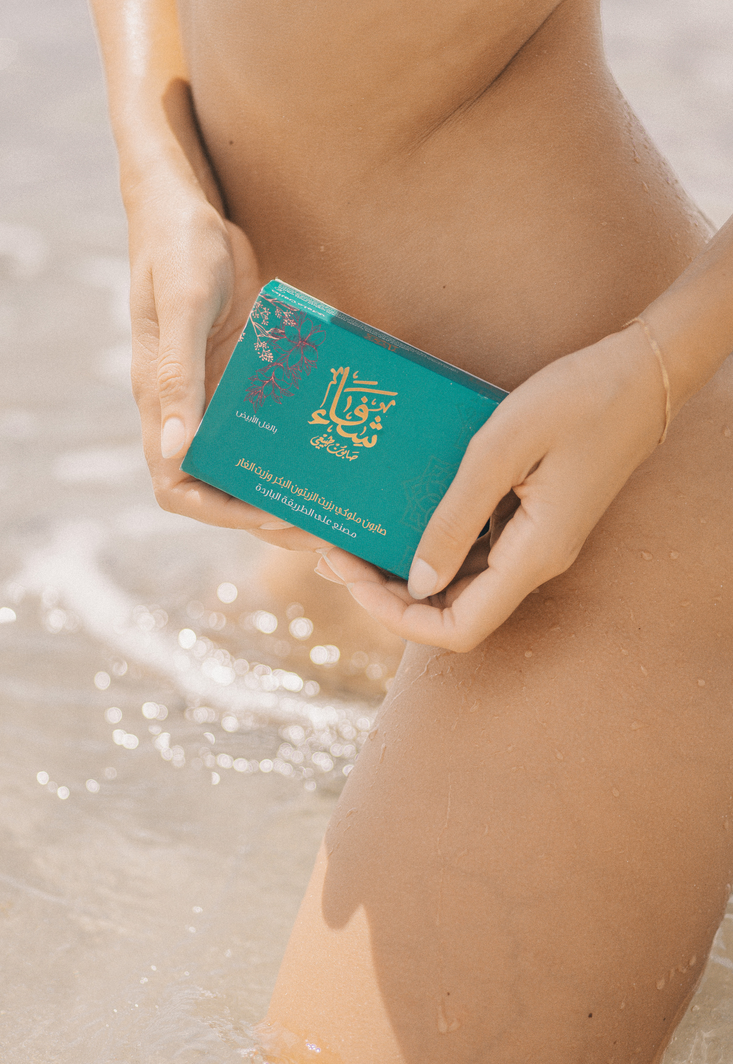 Косметика. Фотограф Василиса Гордеева