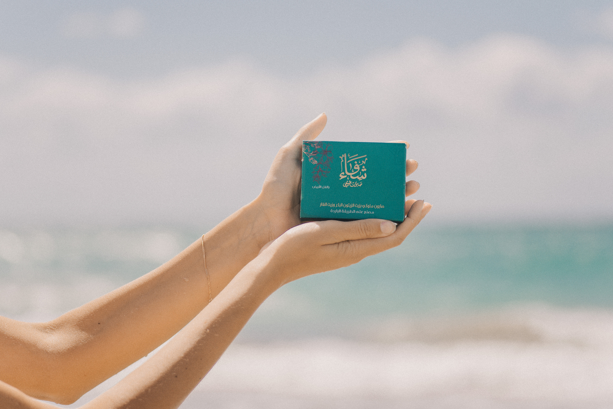 Косметика. Фотограф Василиса Гордеева