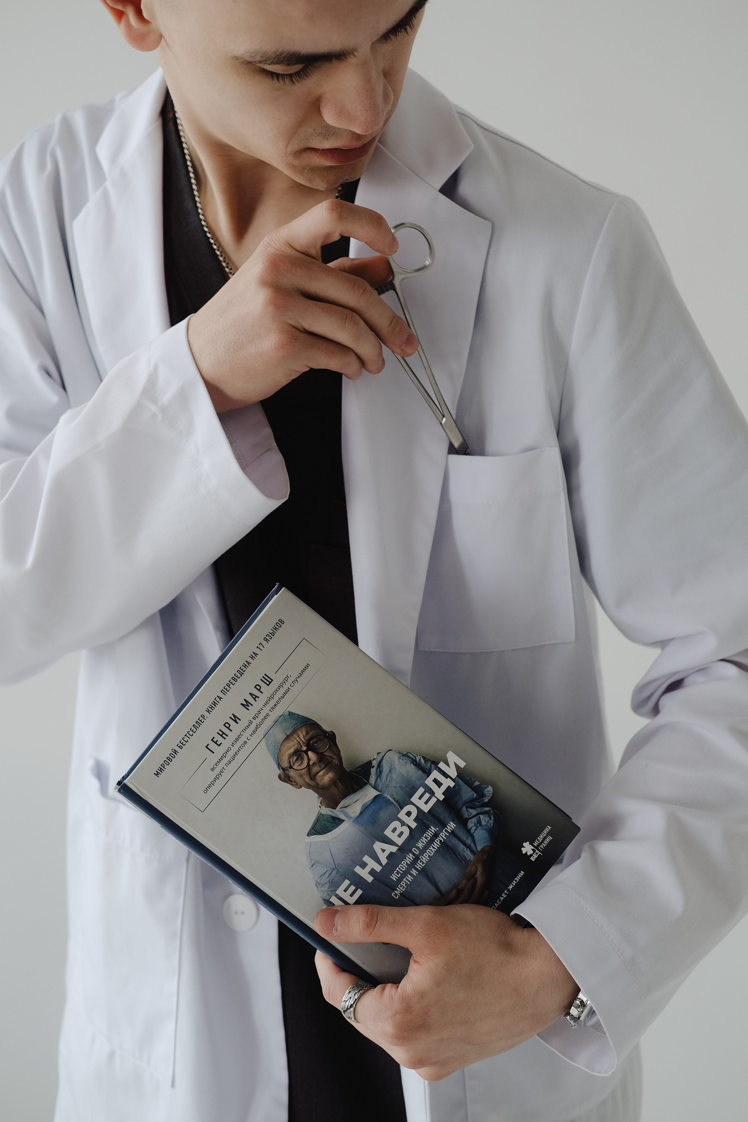 Групповой портрет: Выпускники КГМУ. Обо мне